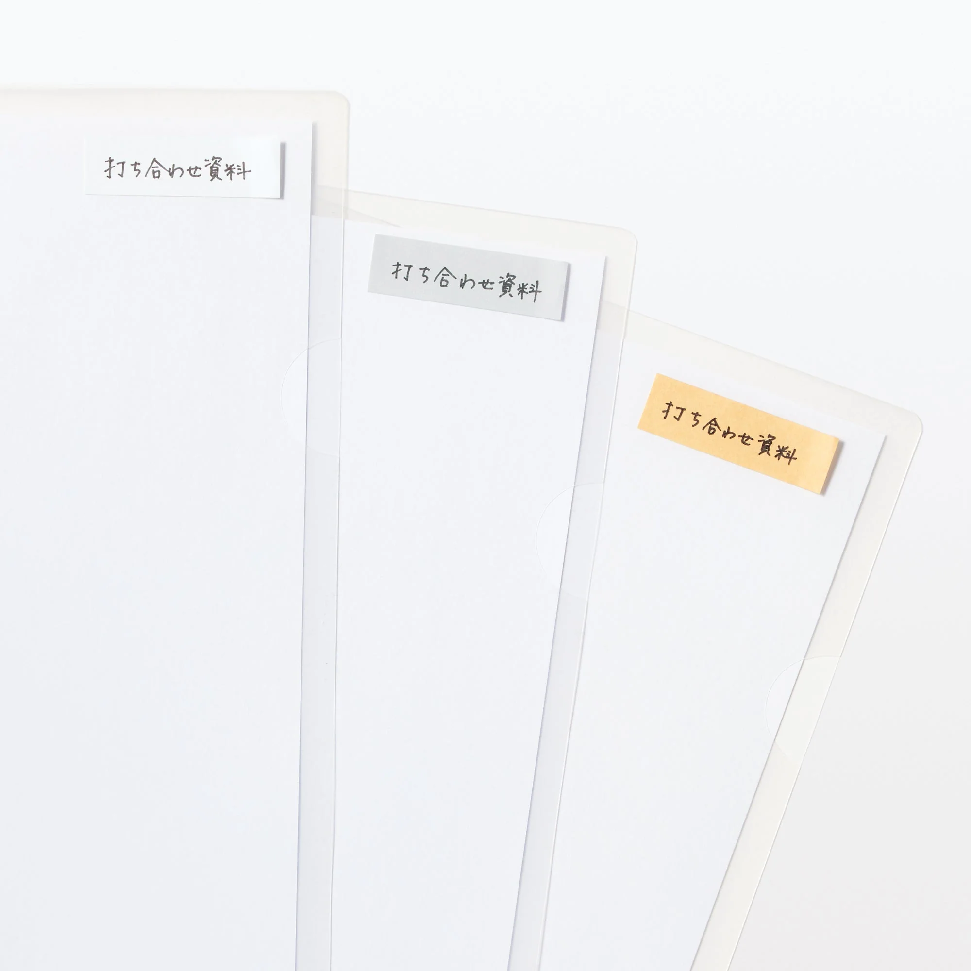 Full Adhesive Label Sticky Notes 3 Color Set 2 x 0.6" - Image 4
