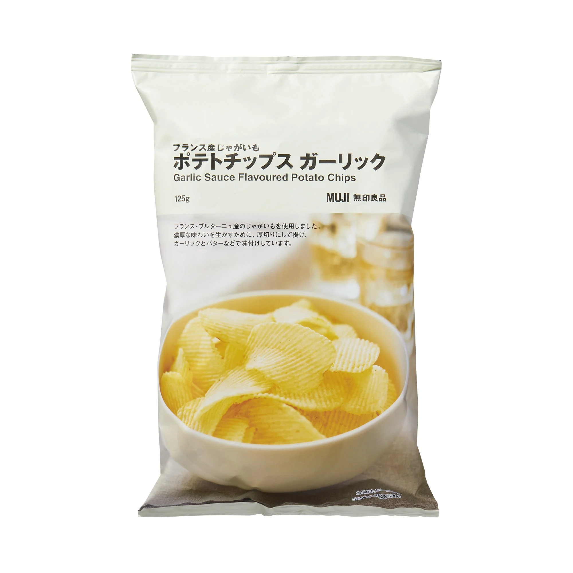 Garlic Sauce Potato Chips - Image 2
