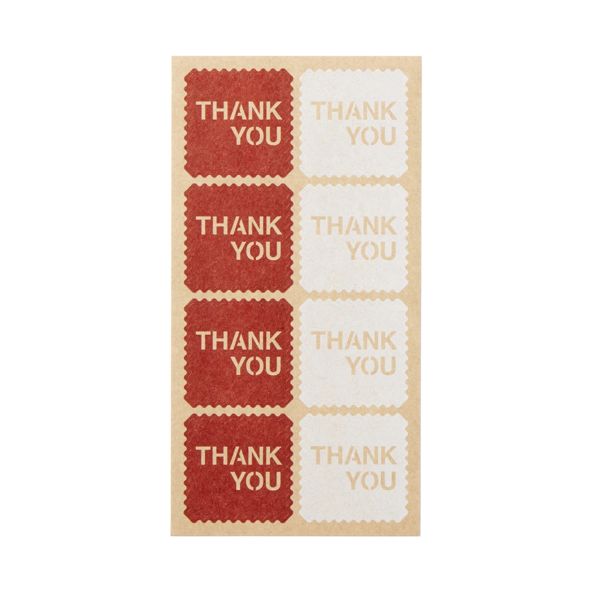 Gift Sticker - THANK YOU - 1.4 x 1.4"