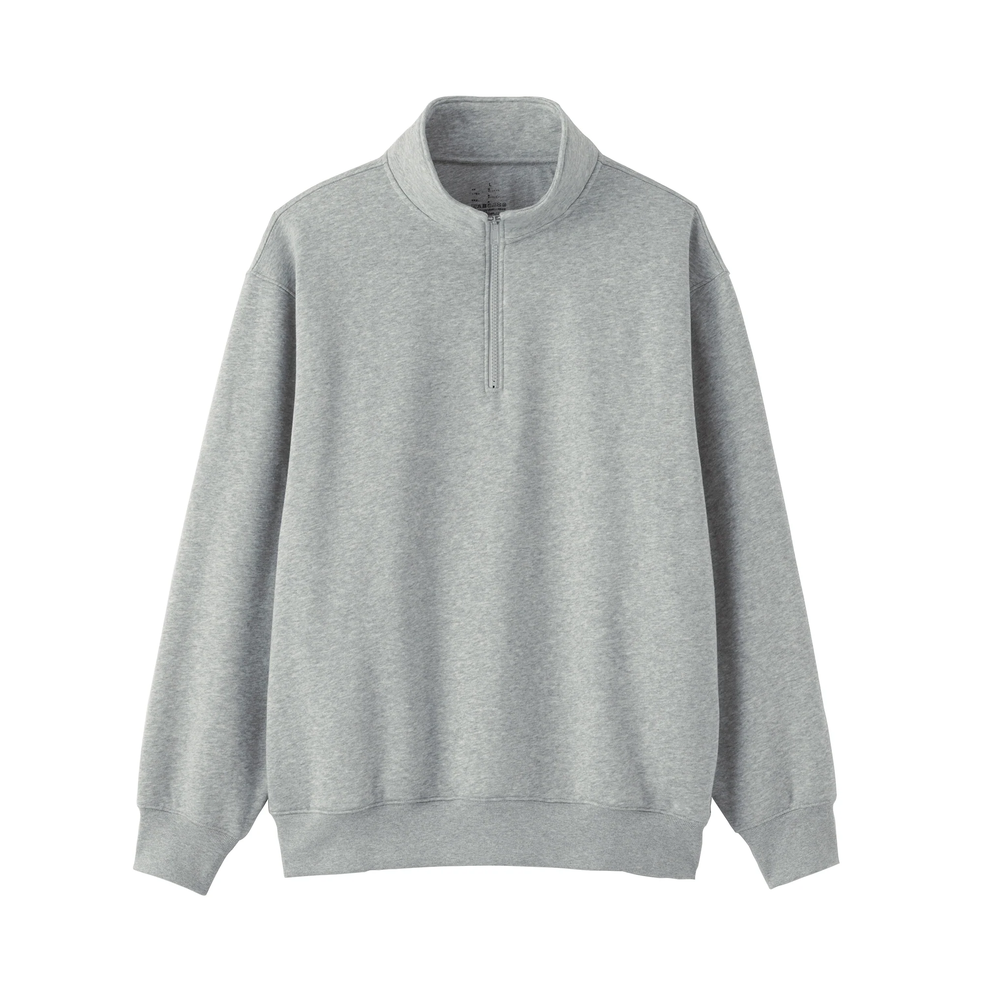 Half-Zip Sweatshirt - Image 47