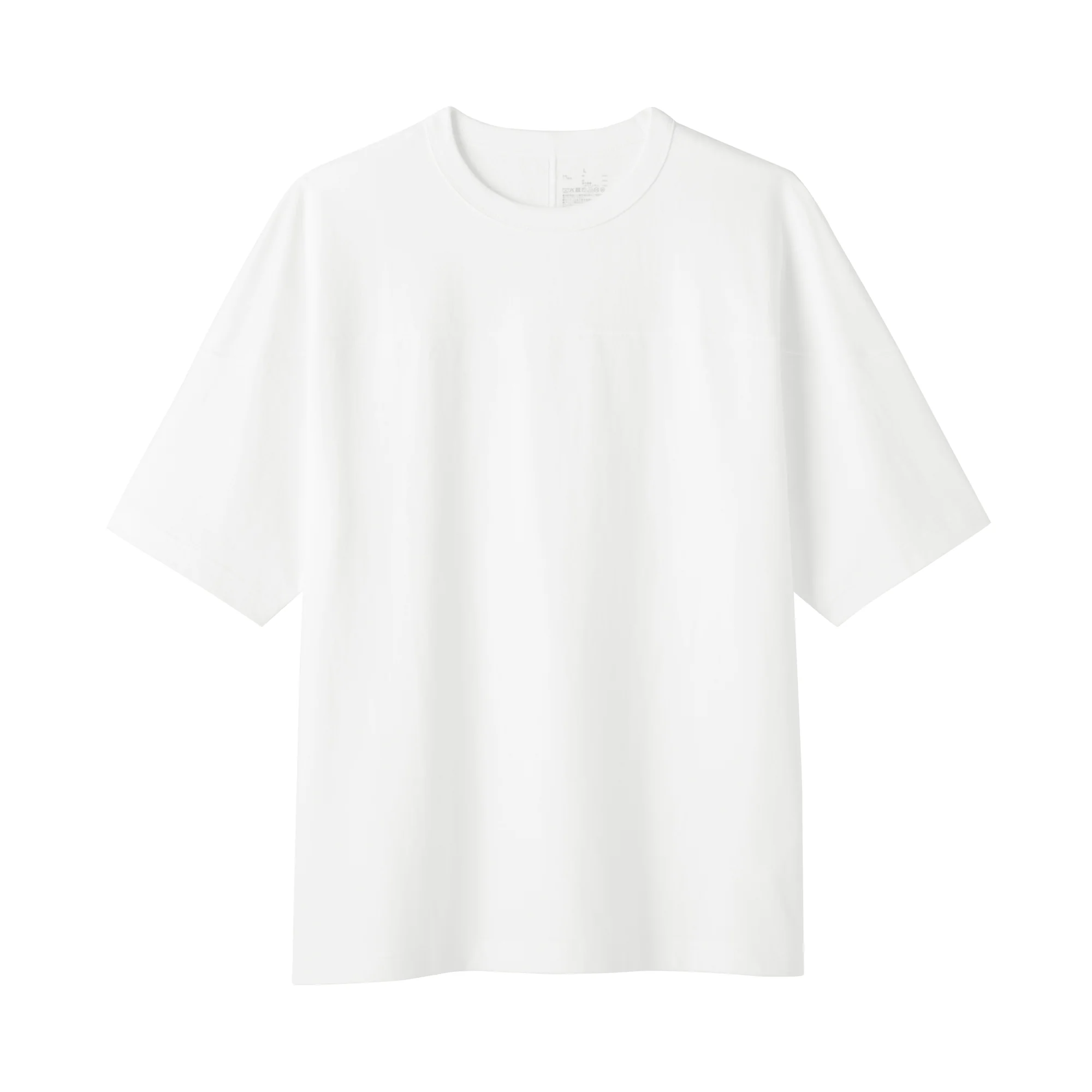 Heavyweight Cotton Football T-Shirt - Image 10