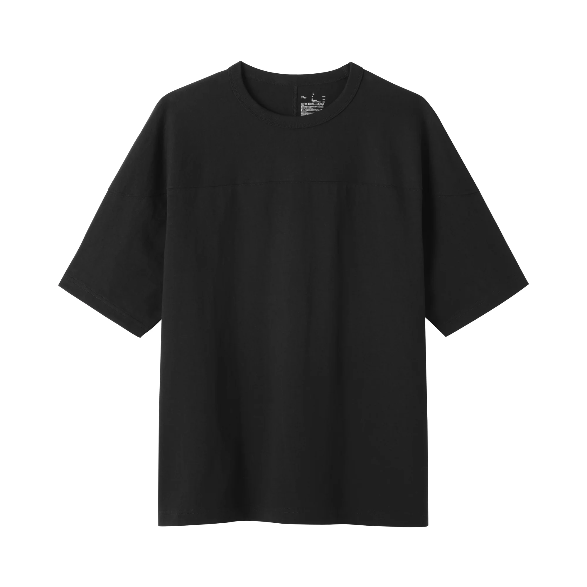 Heavyweight Cotton Football T-Shirt - Image 18