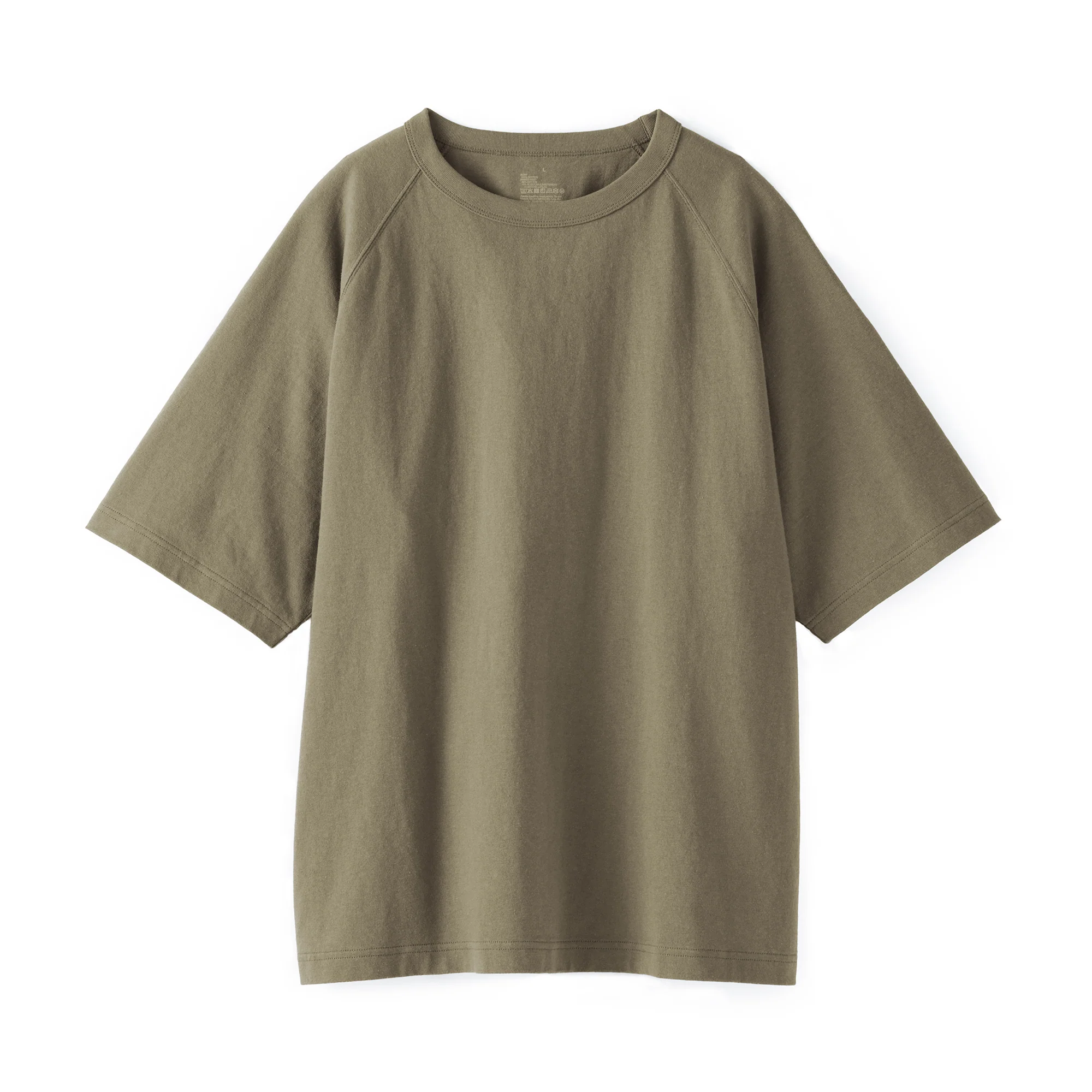 Heavyweight Cotton Half Sleeve T-Shirt - Image 10