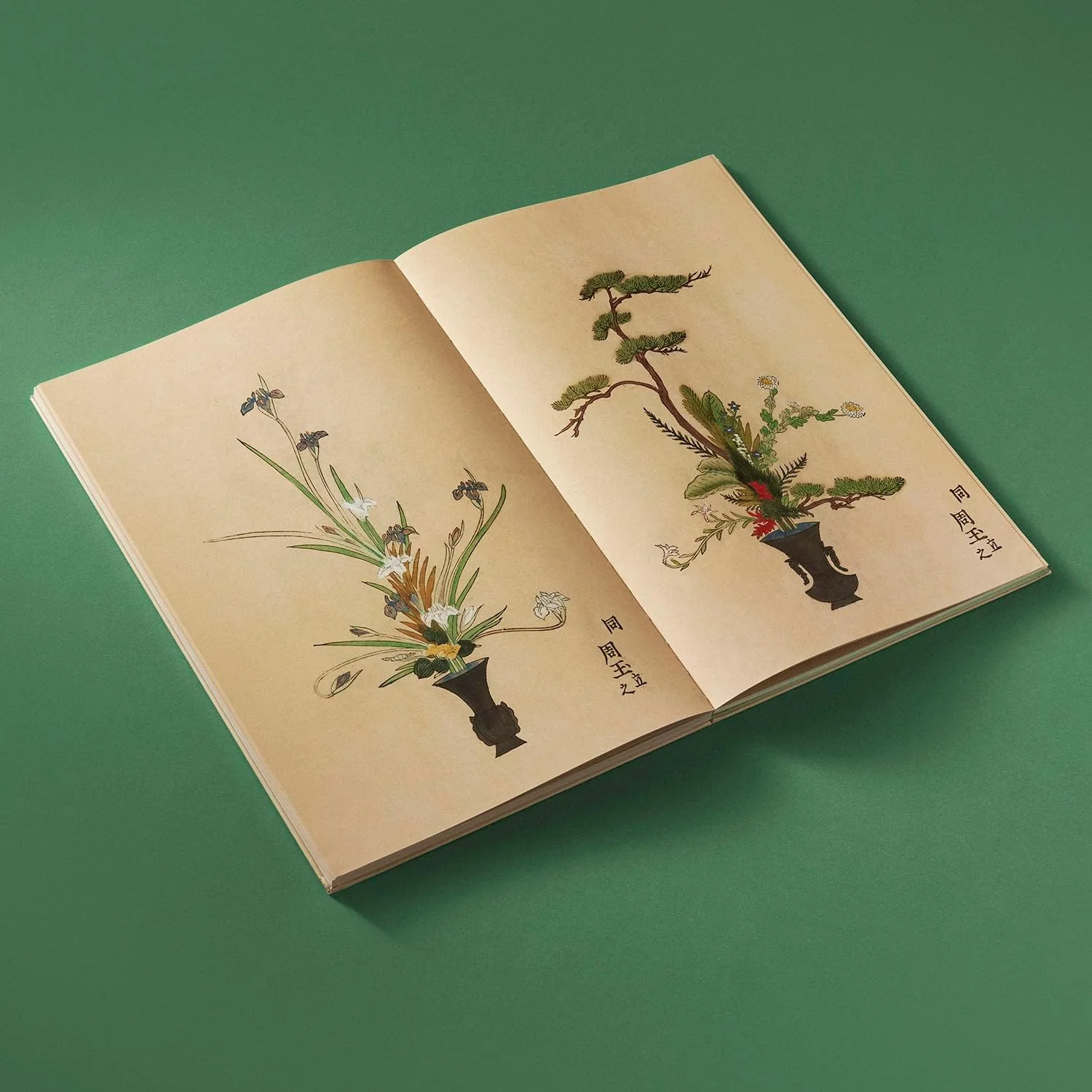 Ikebana: The Art and Beauty of Flower Arranging - Image 4