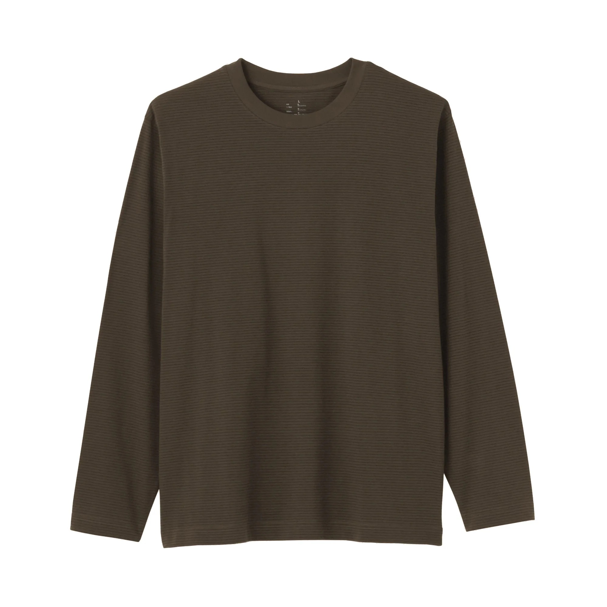 Jersey Crewneck T-Shirt - Image 23