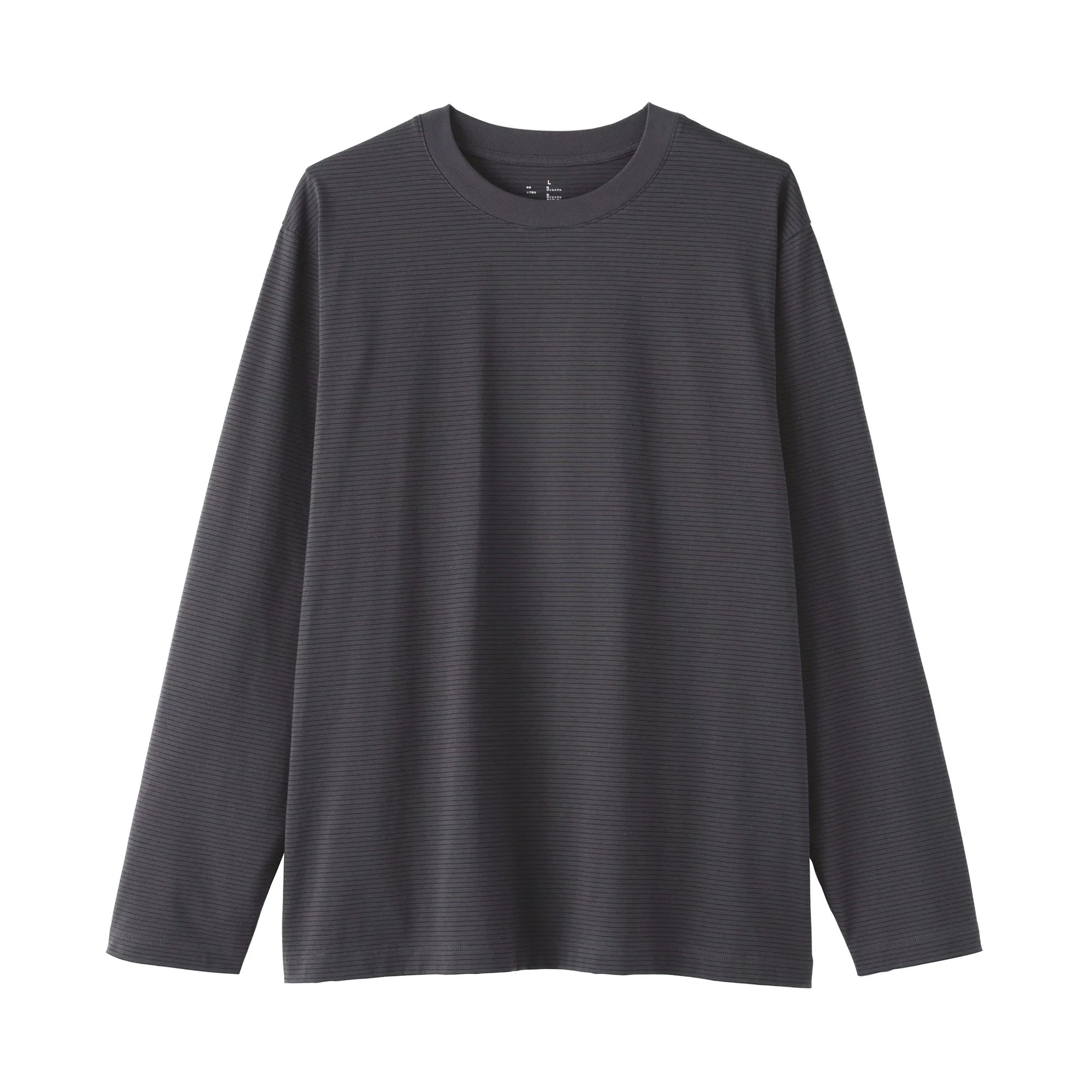 Jersey Crewneck T-Shirt - Image 2