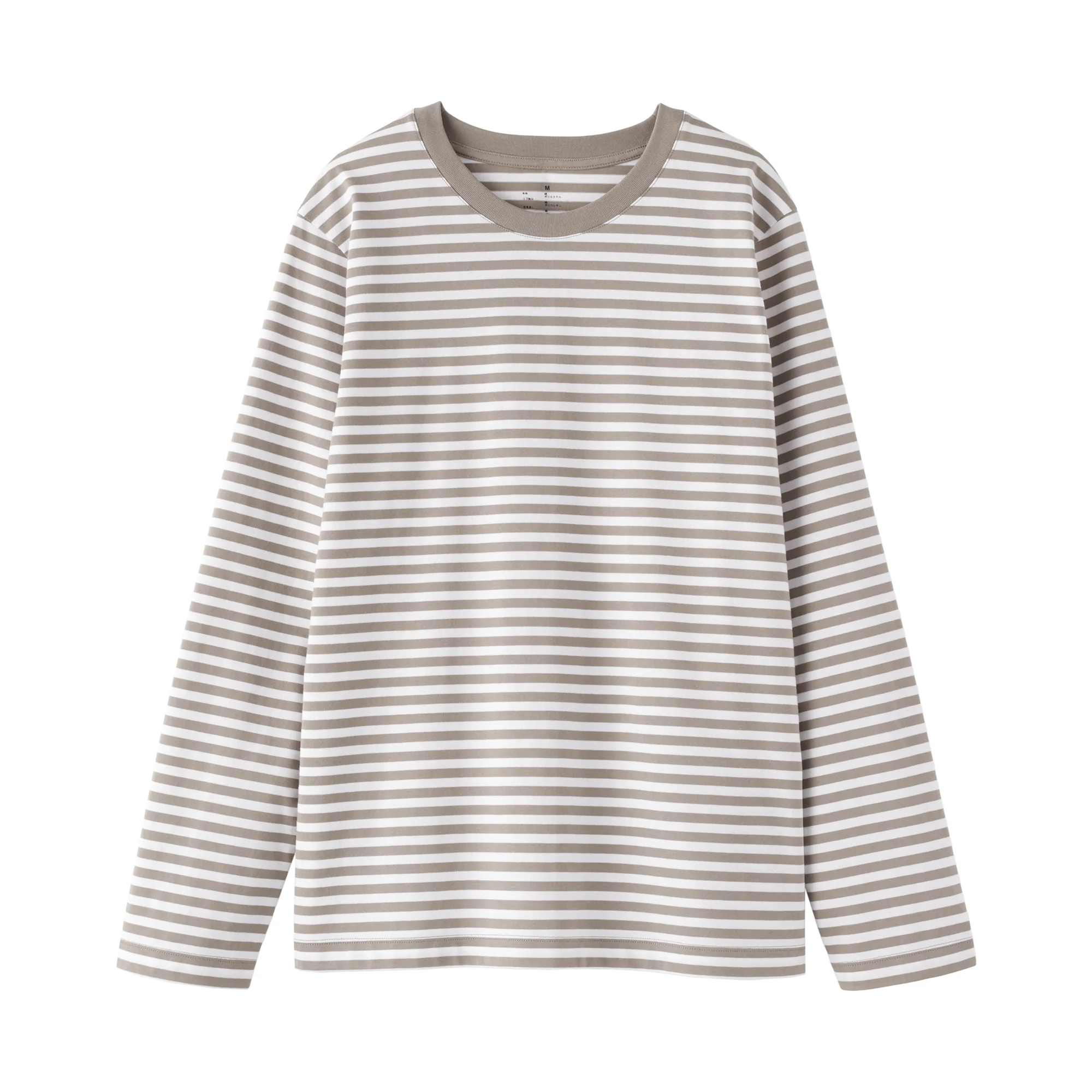 Jersey Crewneck T-Shirt - Image 50