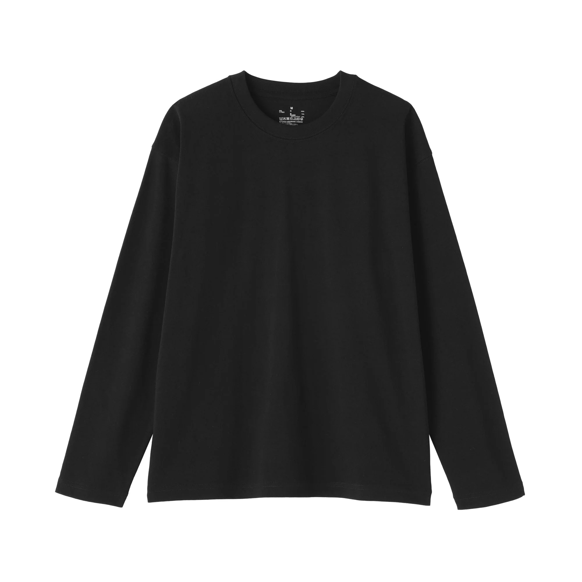 Jersey Crewneck T-Shirt - Image 26