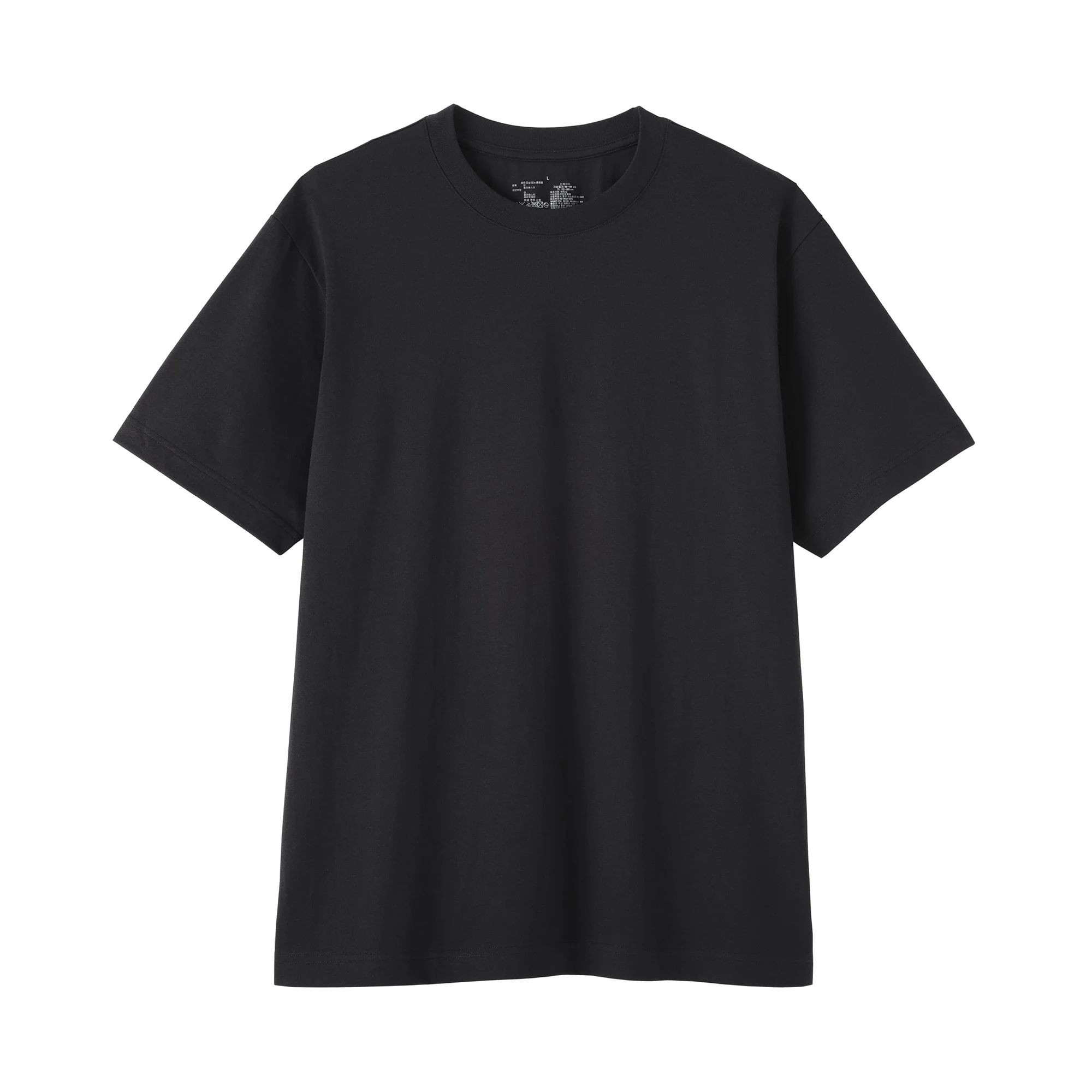 Jersey Crewneck T-Shirt - Image 26