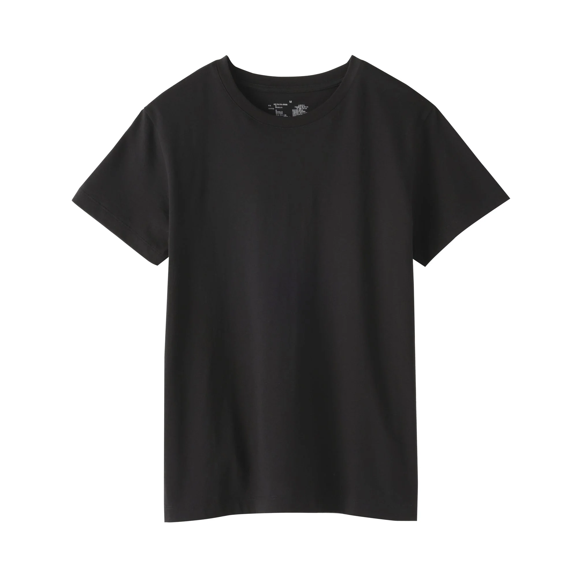 Jersey Crewneck T-Shirt - Image 26