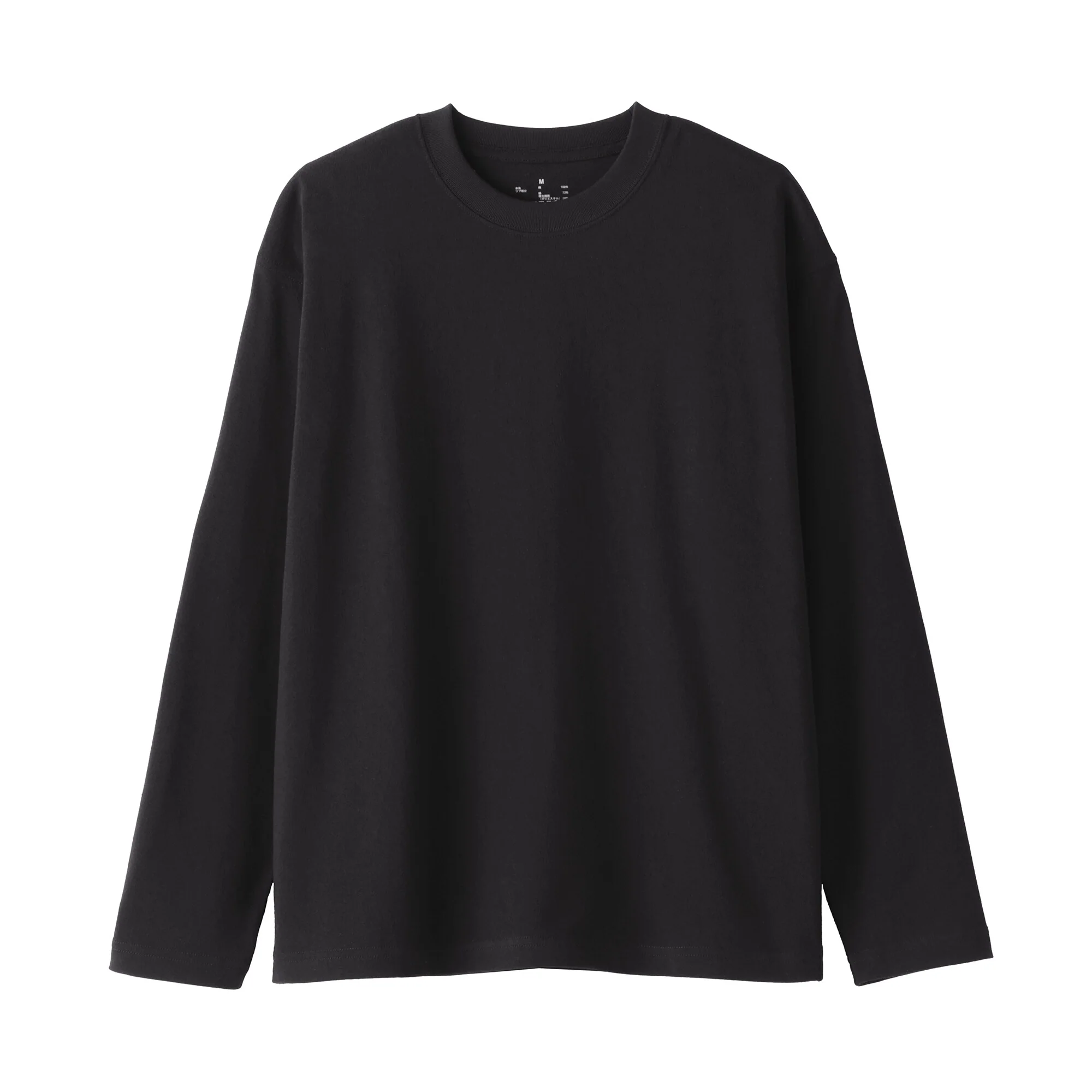 Jersey Crewneck T-Shirt - Image 2