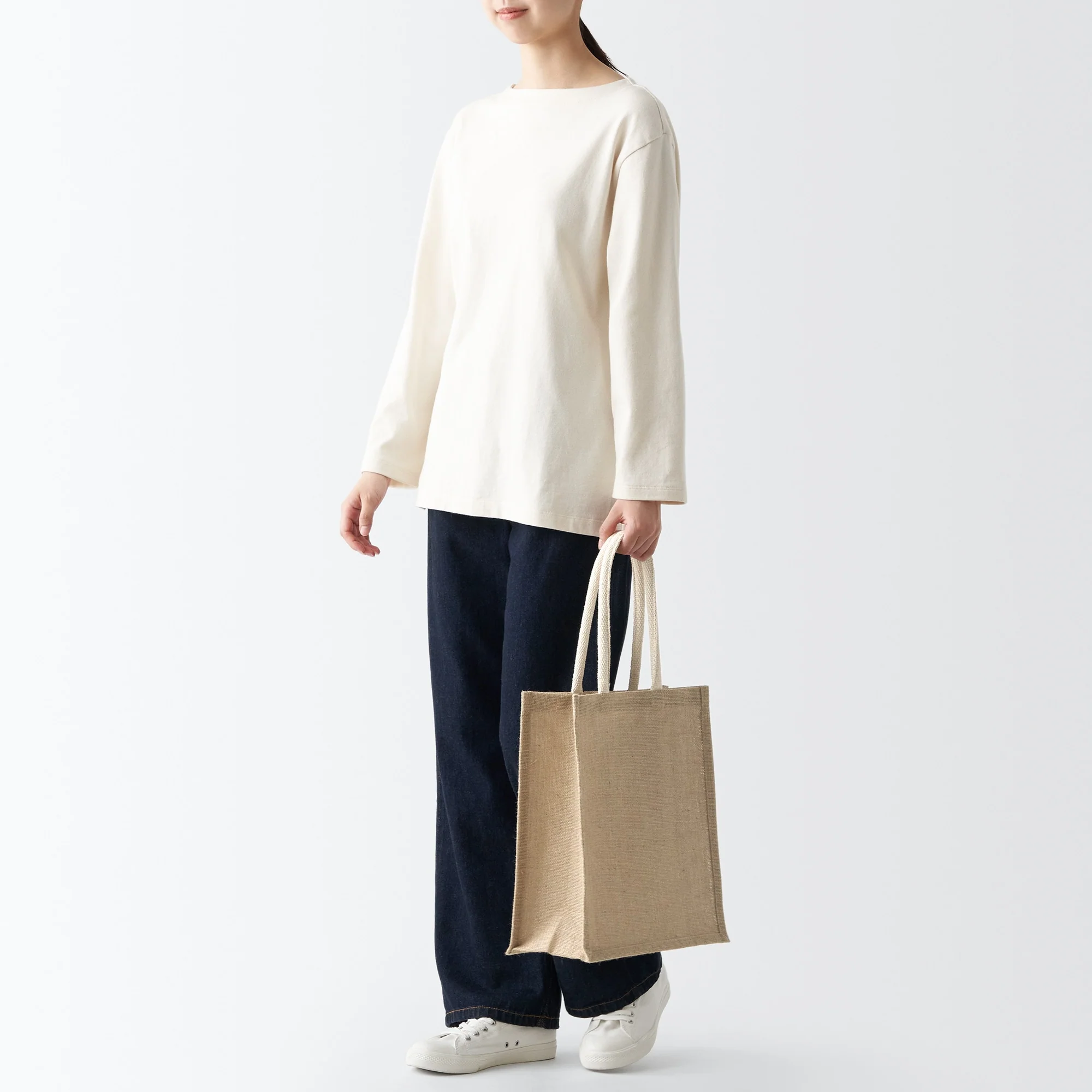 Jute Bag Tall