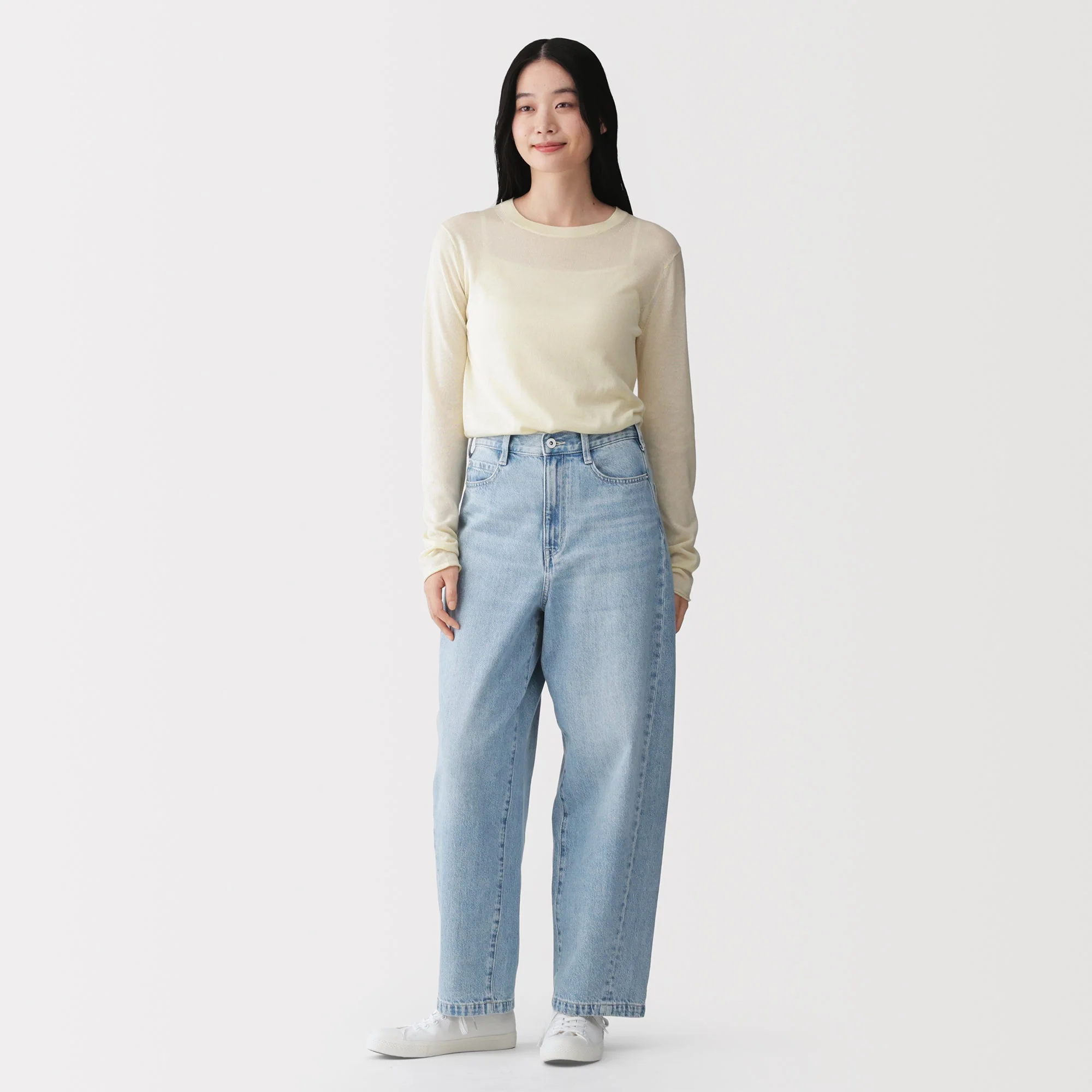 Kapok Blend Denim Cocoon Pants