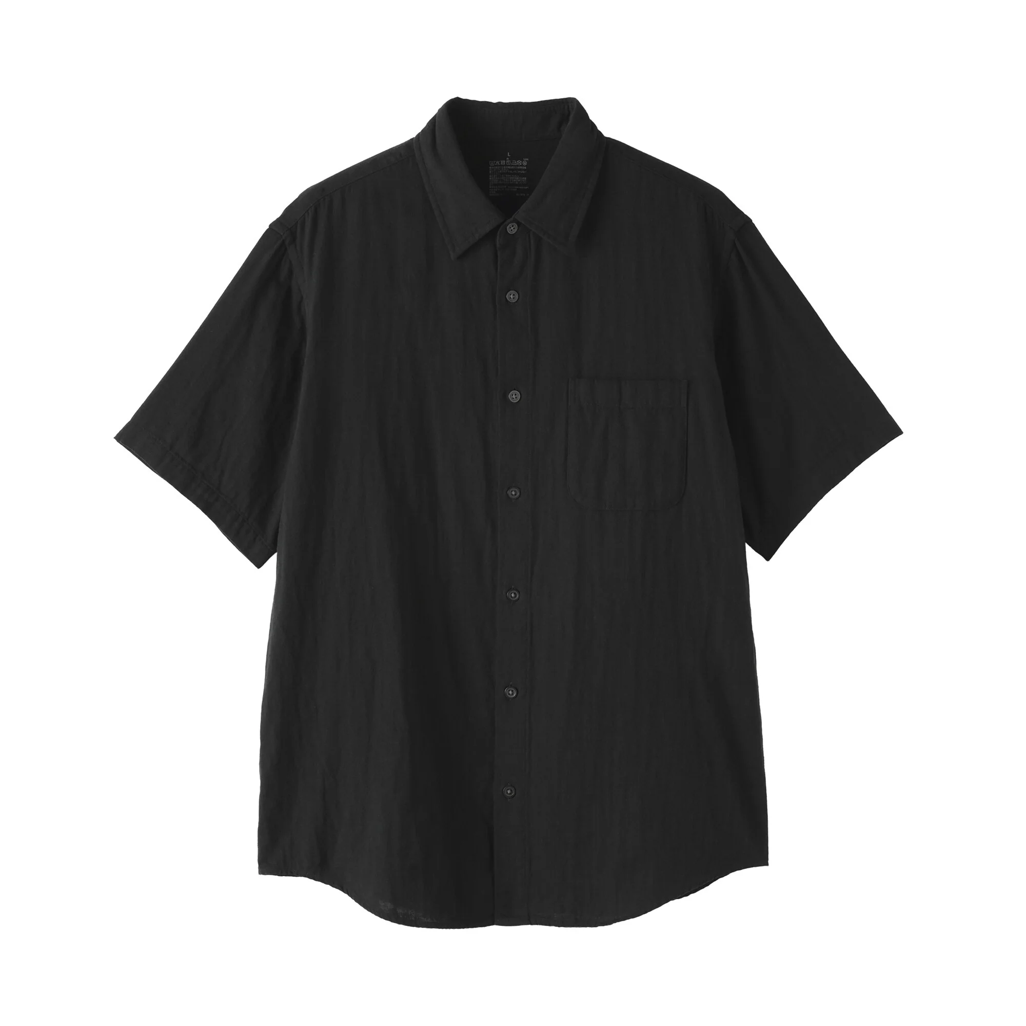 Kapok Blend Double Gauze Shirt - Image 18