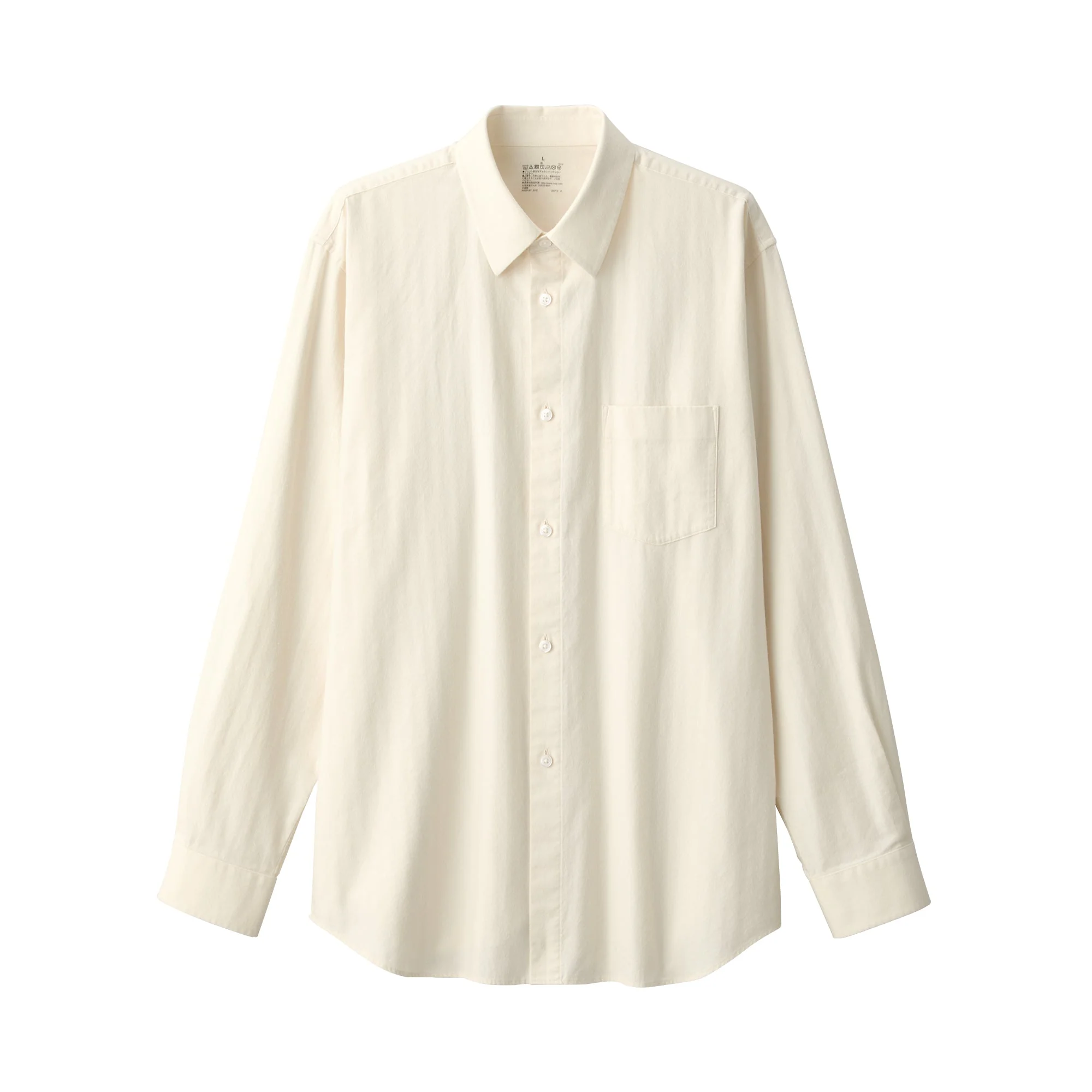 Labo Brushed Herringbone Shirt - Image 19