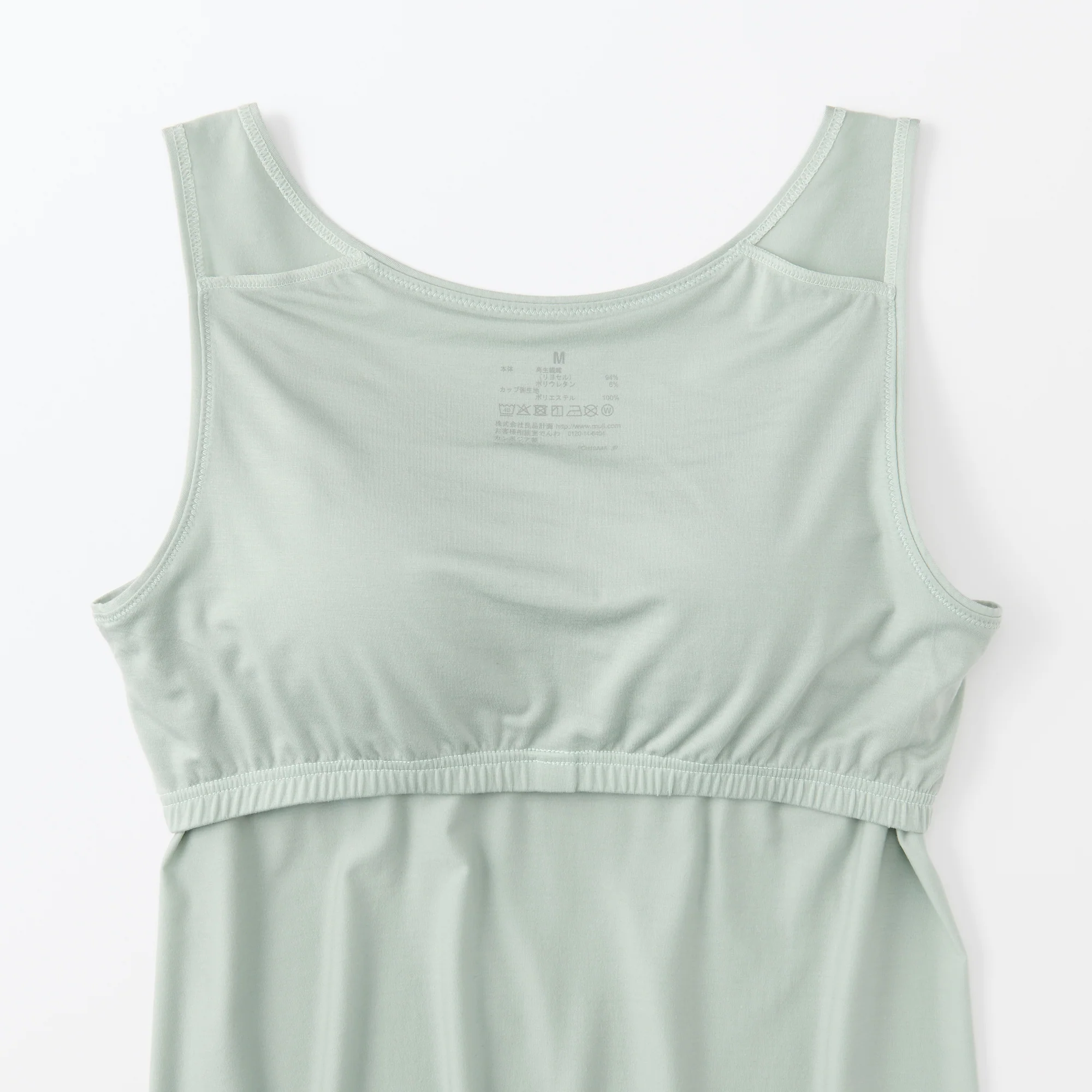 Lyocell Blend Bra Tank Top - Image 18