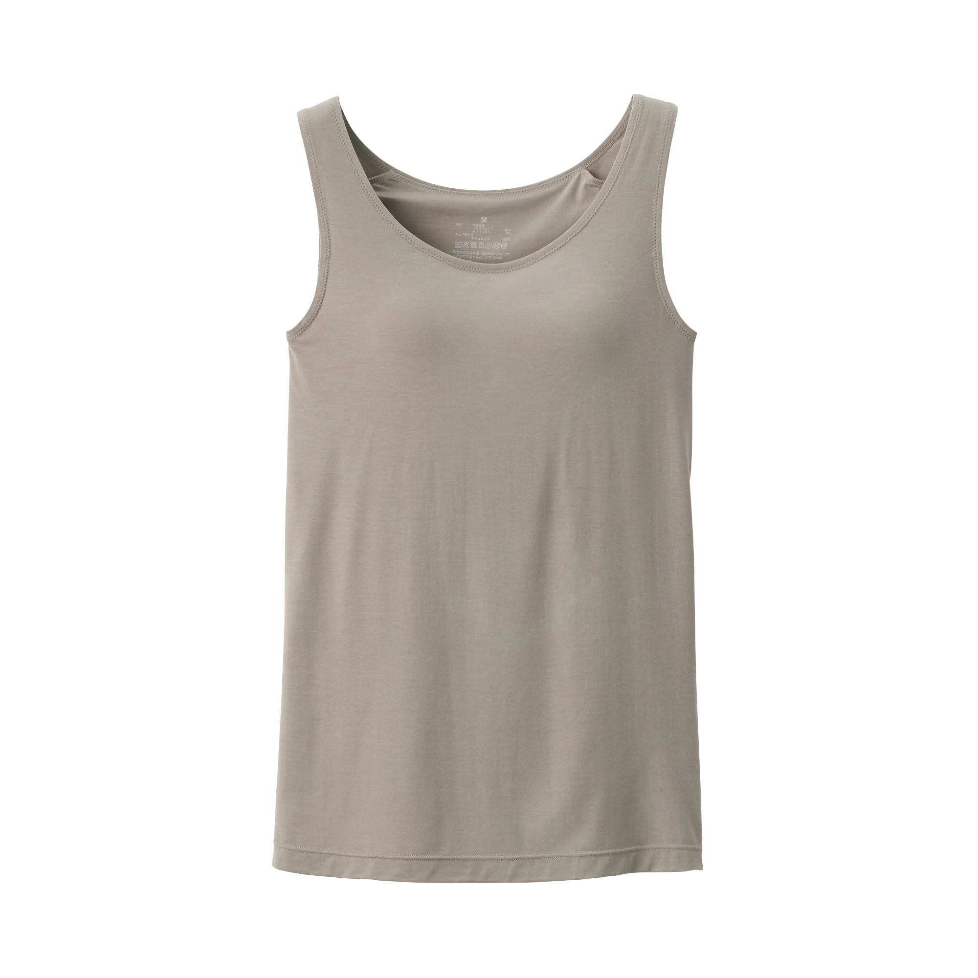 Lyocell Blend Bra Tank Top - Image 20