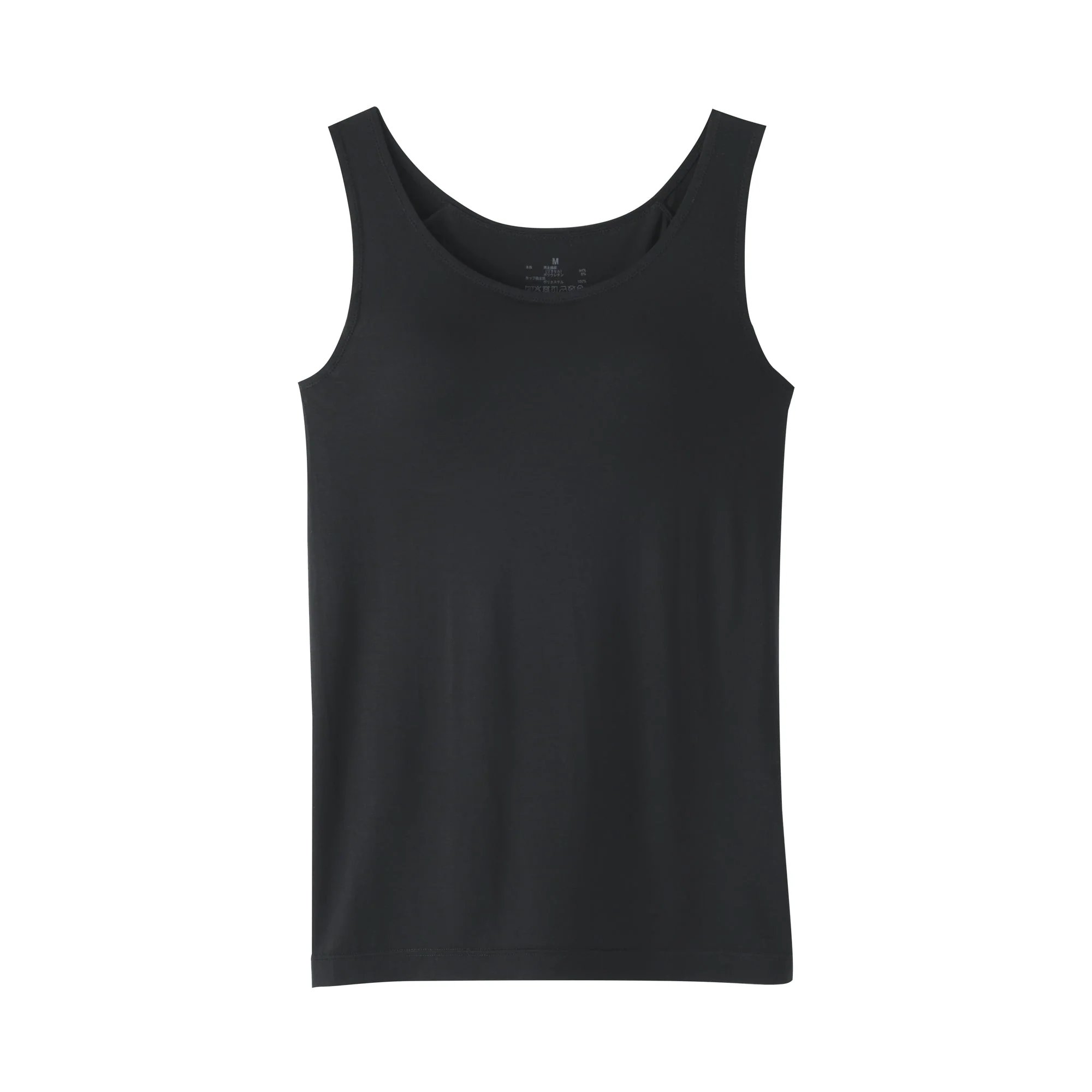 Lyocell Blend Bra Tank Top - Image 11