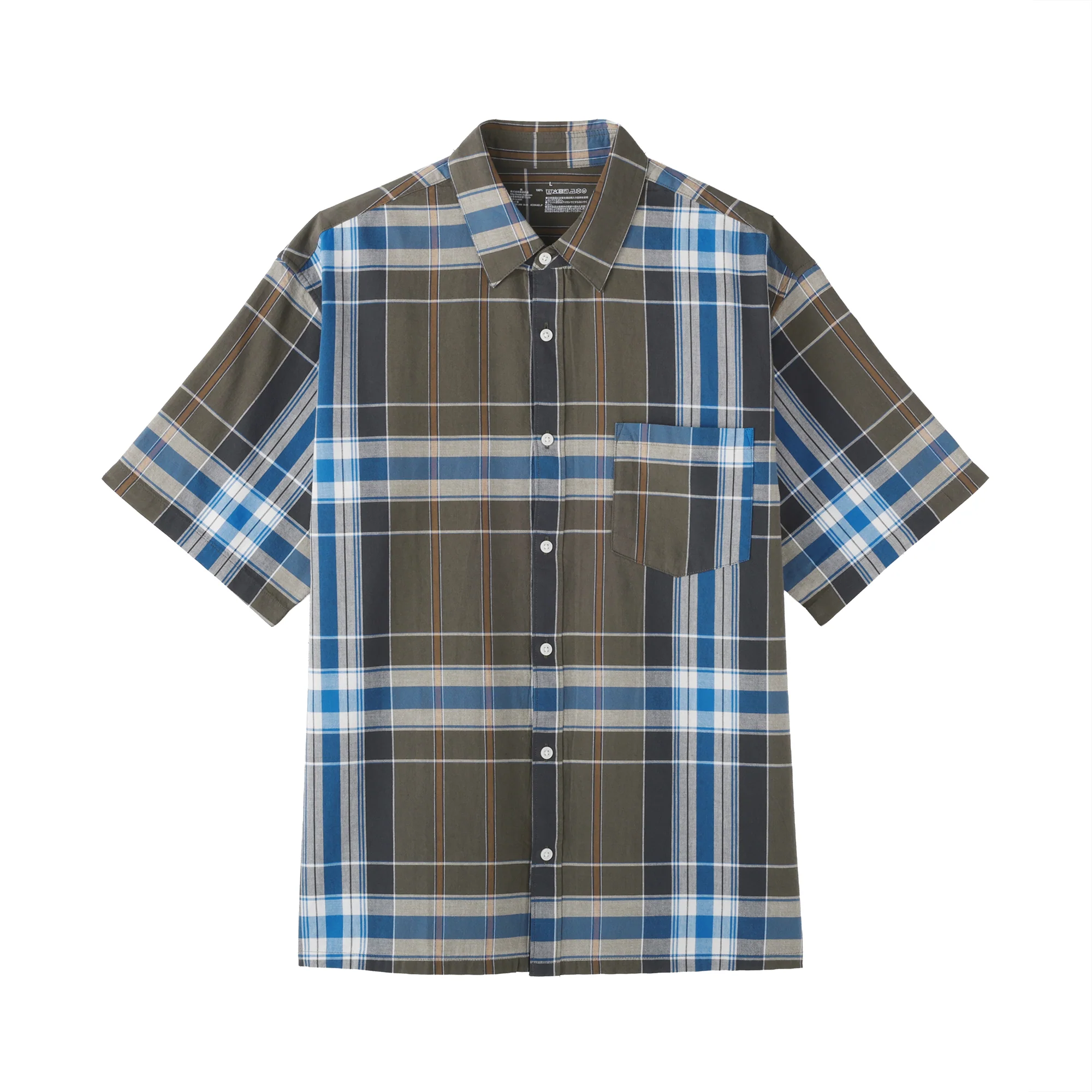Madras Cotton Check Shirt - Image 2