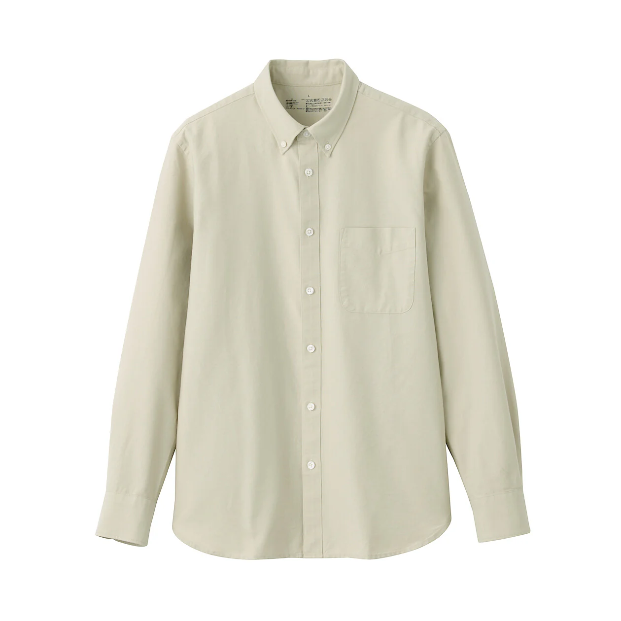 Men's Washed Oxford Collared Long Sleeve Button Down Shirt - Image 23