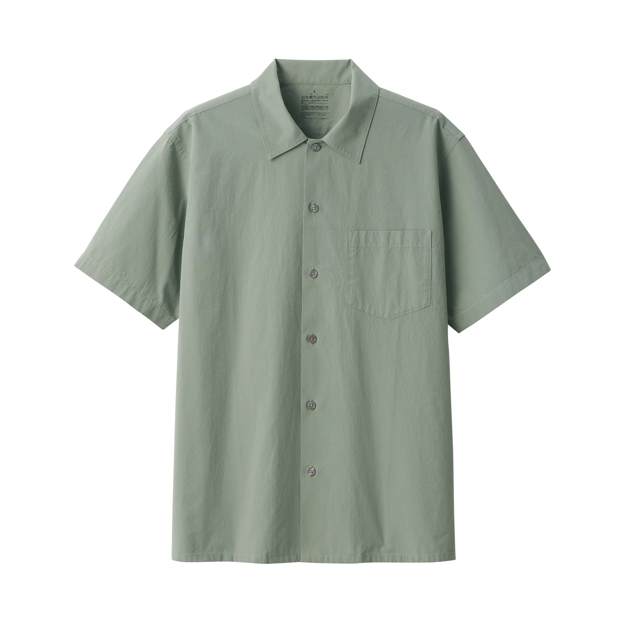 Men's Cool Touch Shirt - Image 26