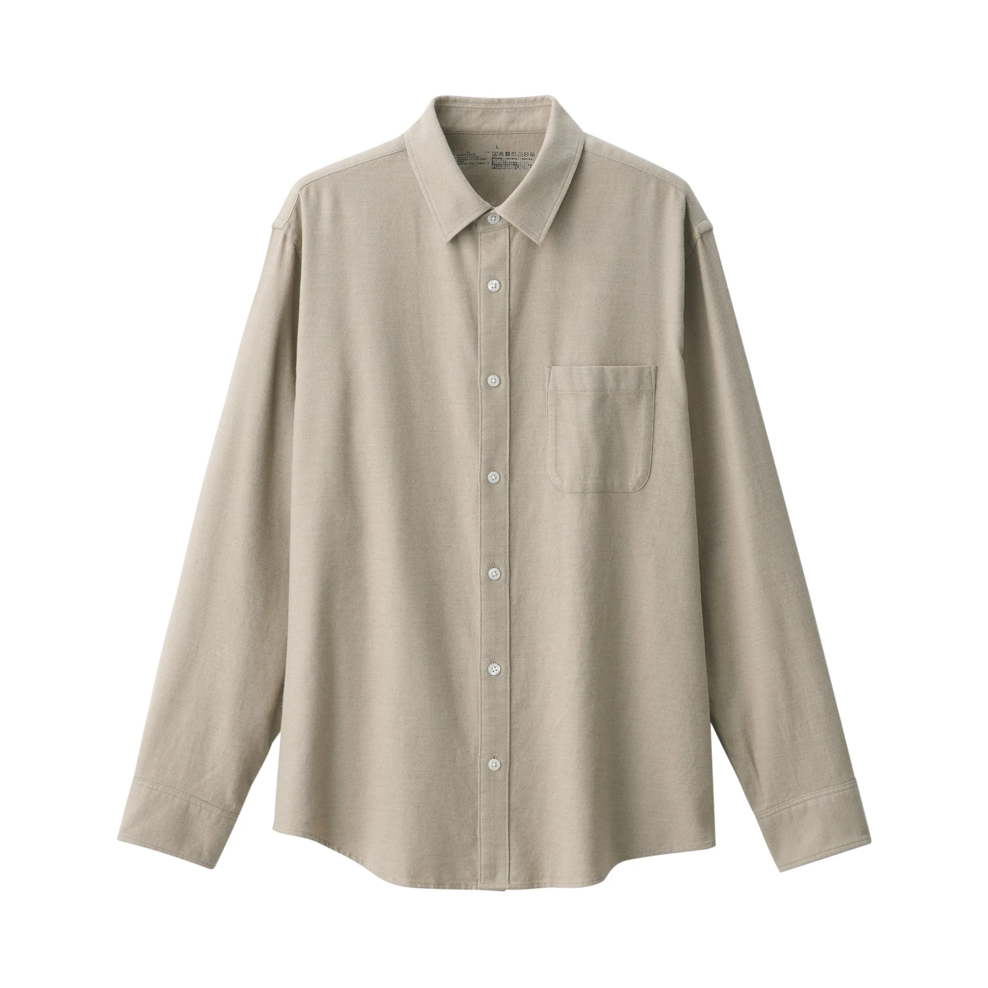 Men's Flannel Long Sleeve Shirt - Image 2
