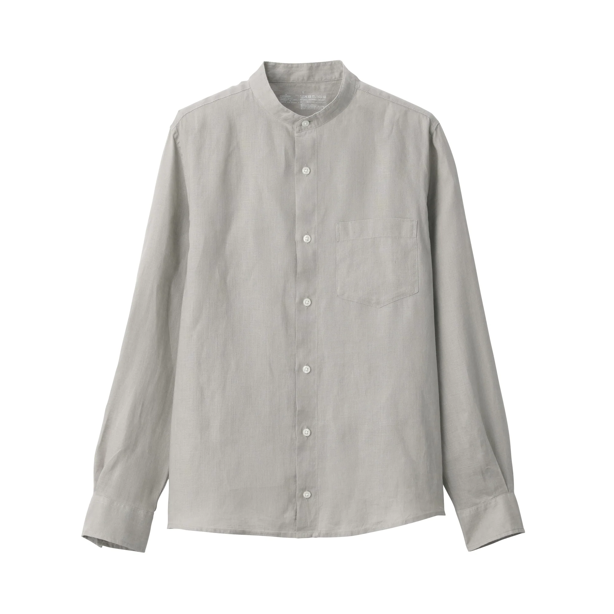 Men's French Linen Washed Stand Collar Shirt - Image 44