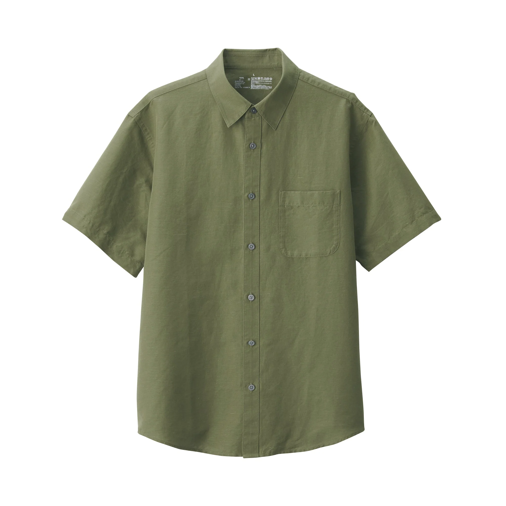 Men's Hemp Cotton Shirt - Image 10