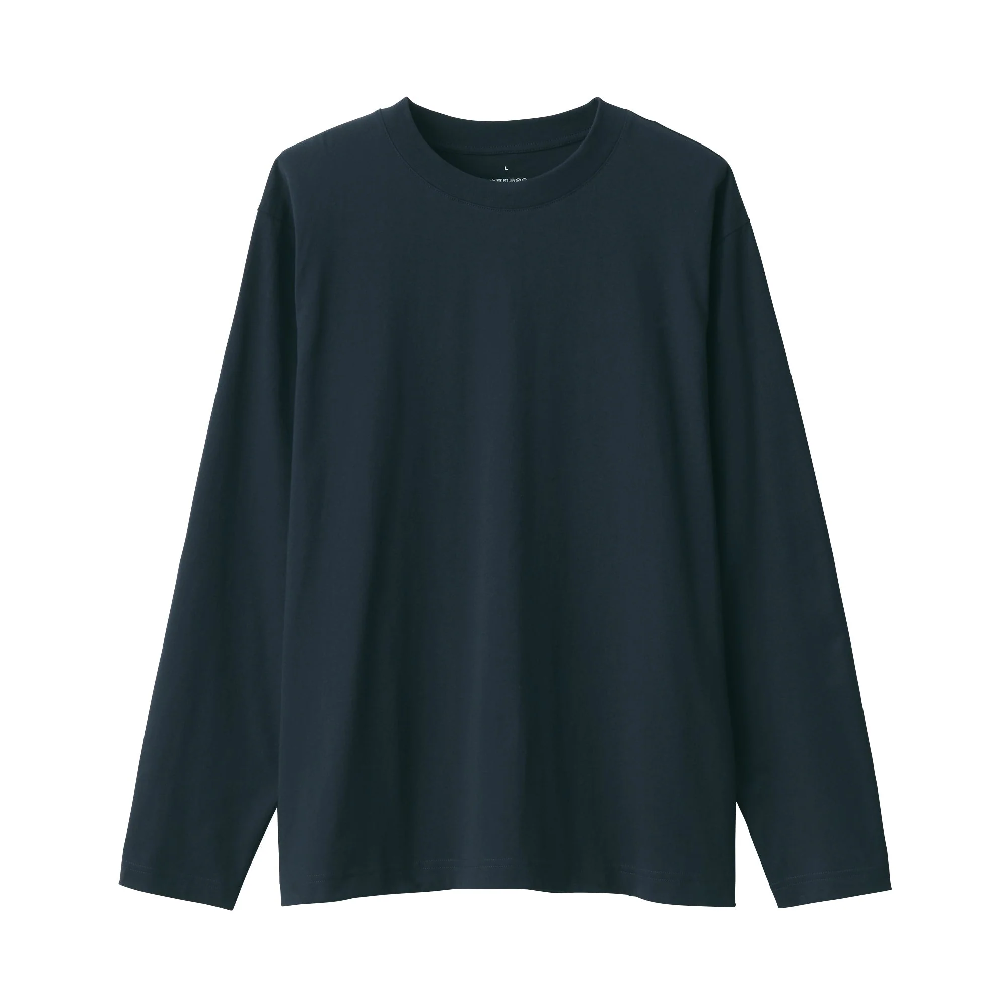 Jersey Crewneck T-Shirt - Image 44
