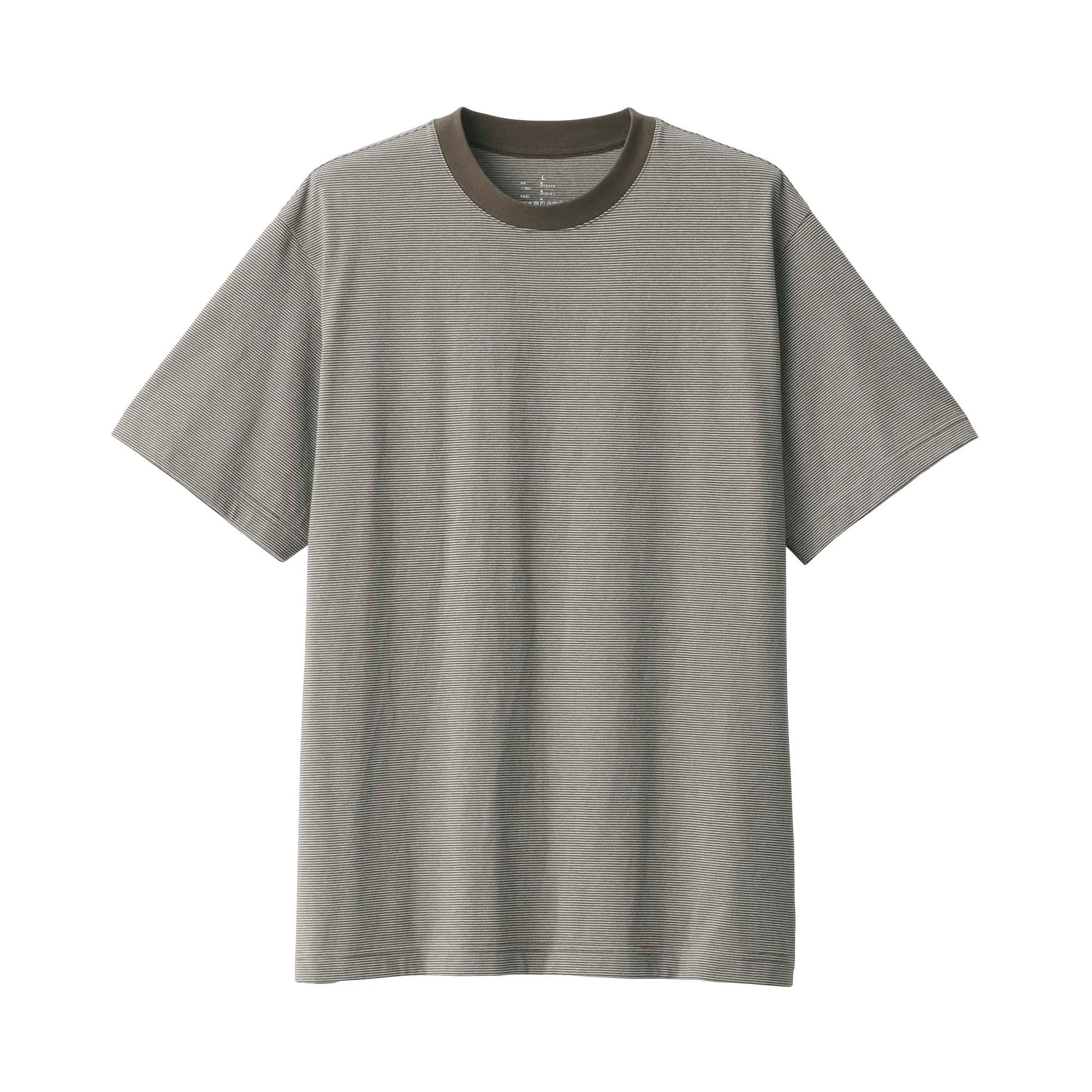 Men's Jersey Crew Neck Short Sleeve Striped T-Shirt - Image 16