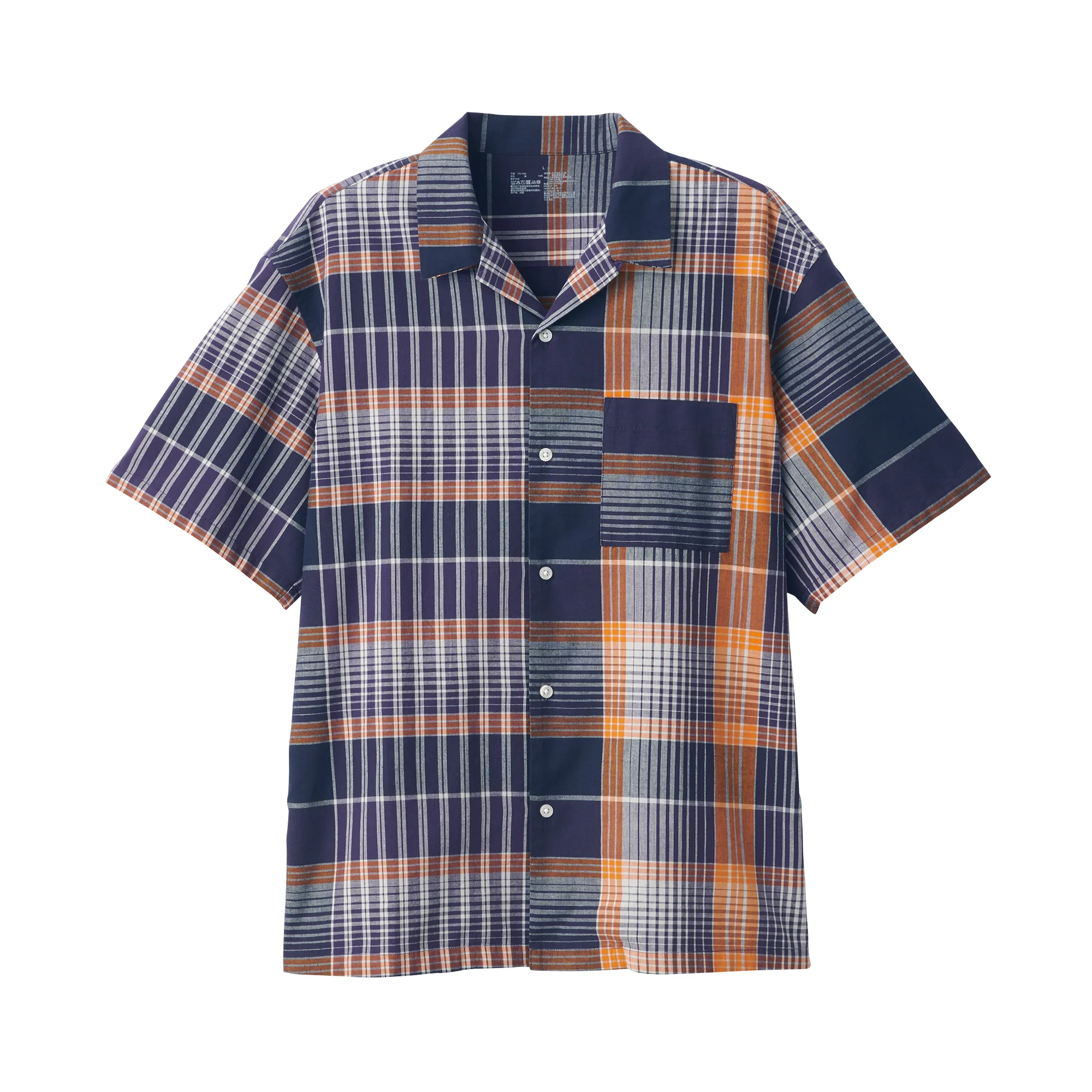 Men's Madras Check Open Collar Short Sleeve Shirt - Image 2