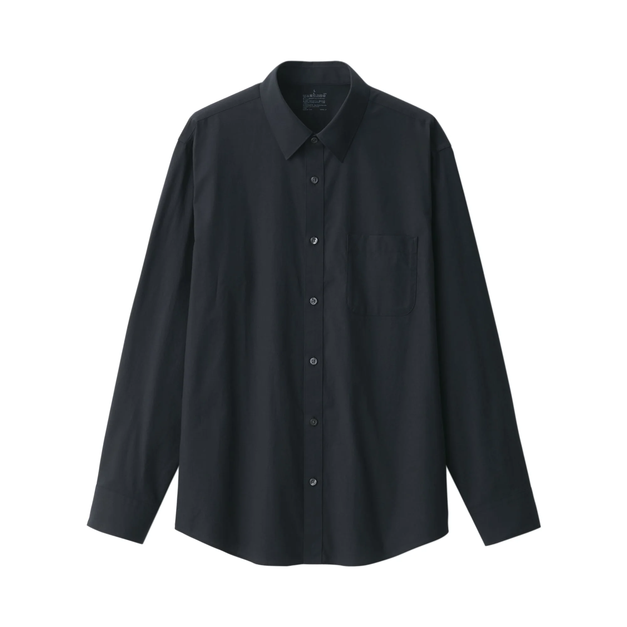 Men's Broadcloth Long Sleeve Shirt - Image 18