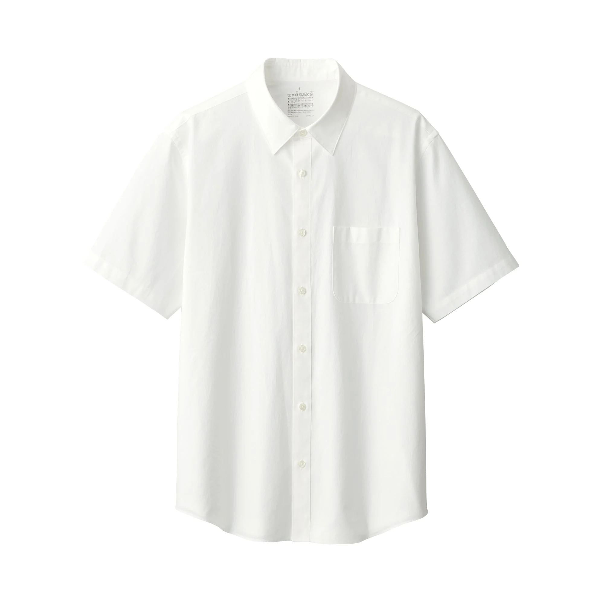 Men's Washed Broadcloth Short Sleeve Shirt - Image 2