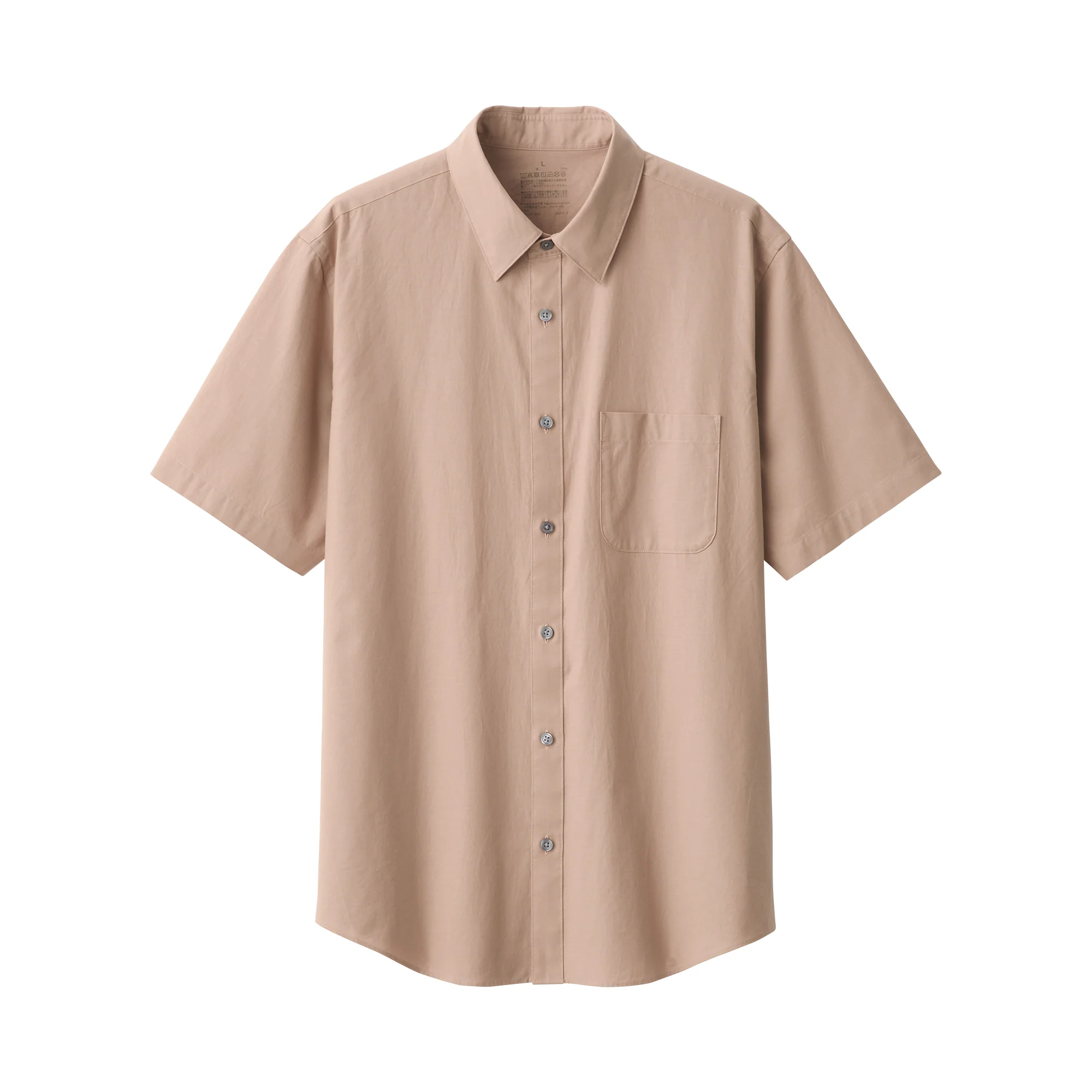 Men's Washed Broadcloth Short Sleeve Shirt - Image 26