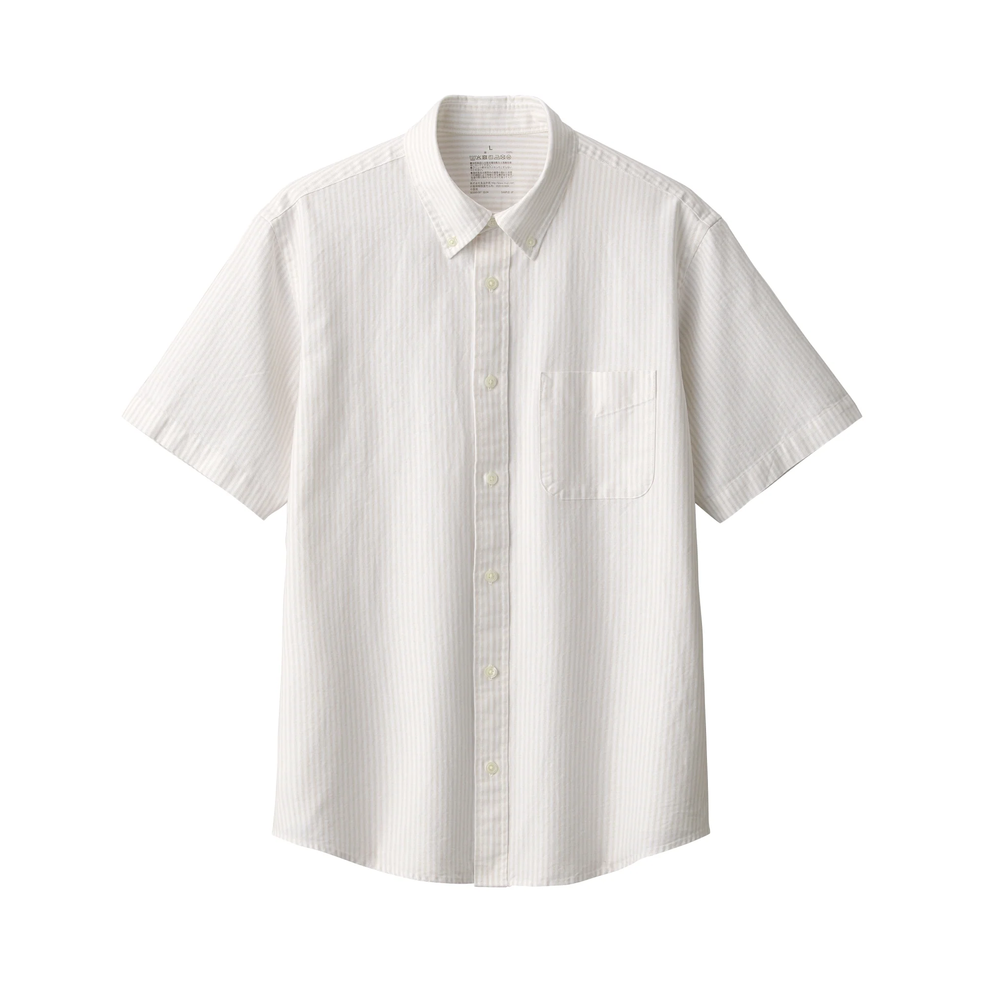 Men's Washed Oxford Shirt - Image 26