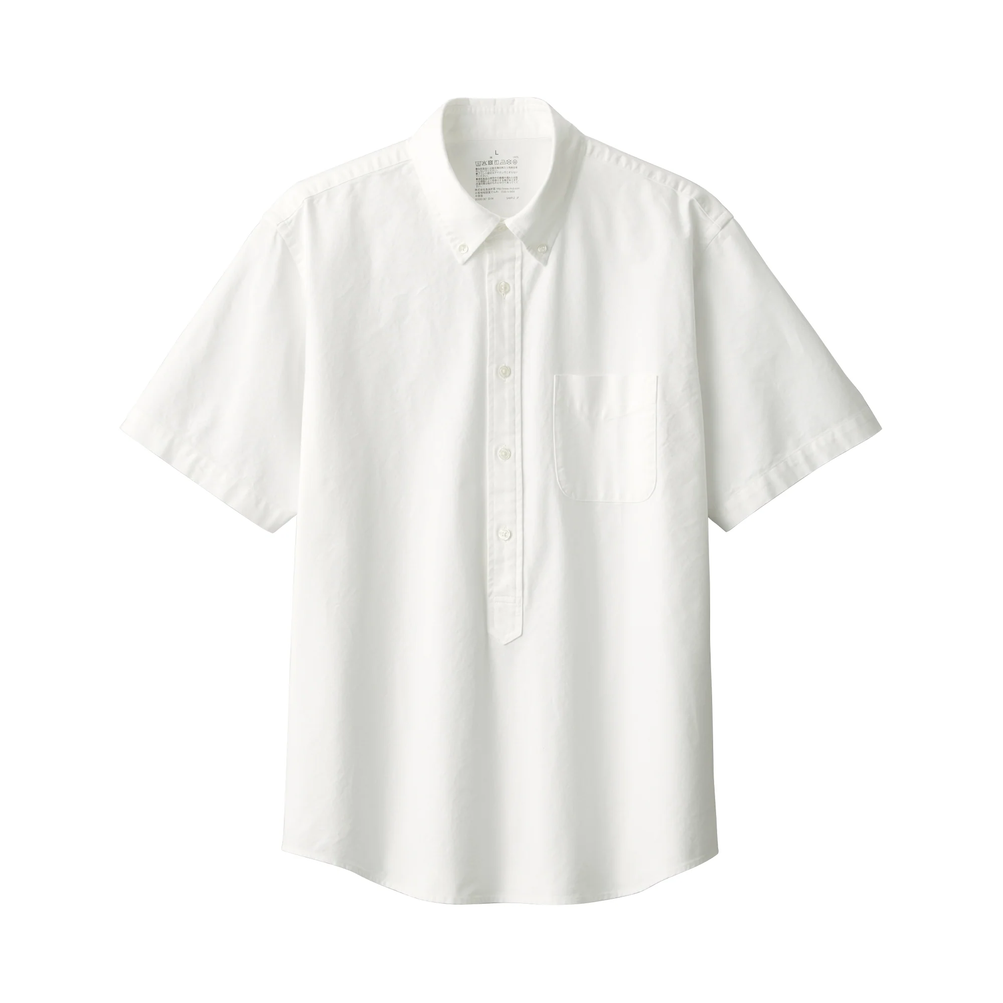 Men's Washed Oxford Pullover Shirt - Image 10