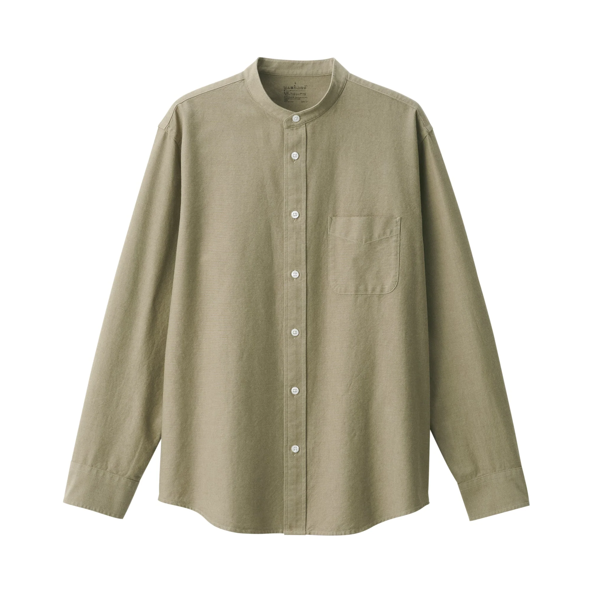 Men's Washed Oxford Stand Collar Shirt - Image 10