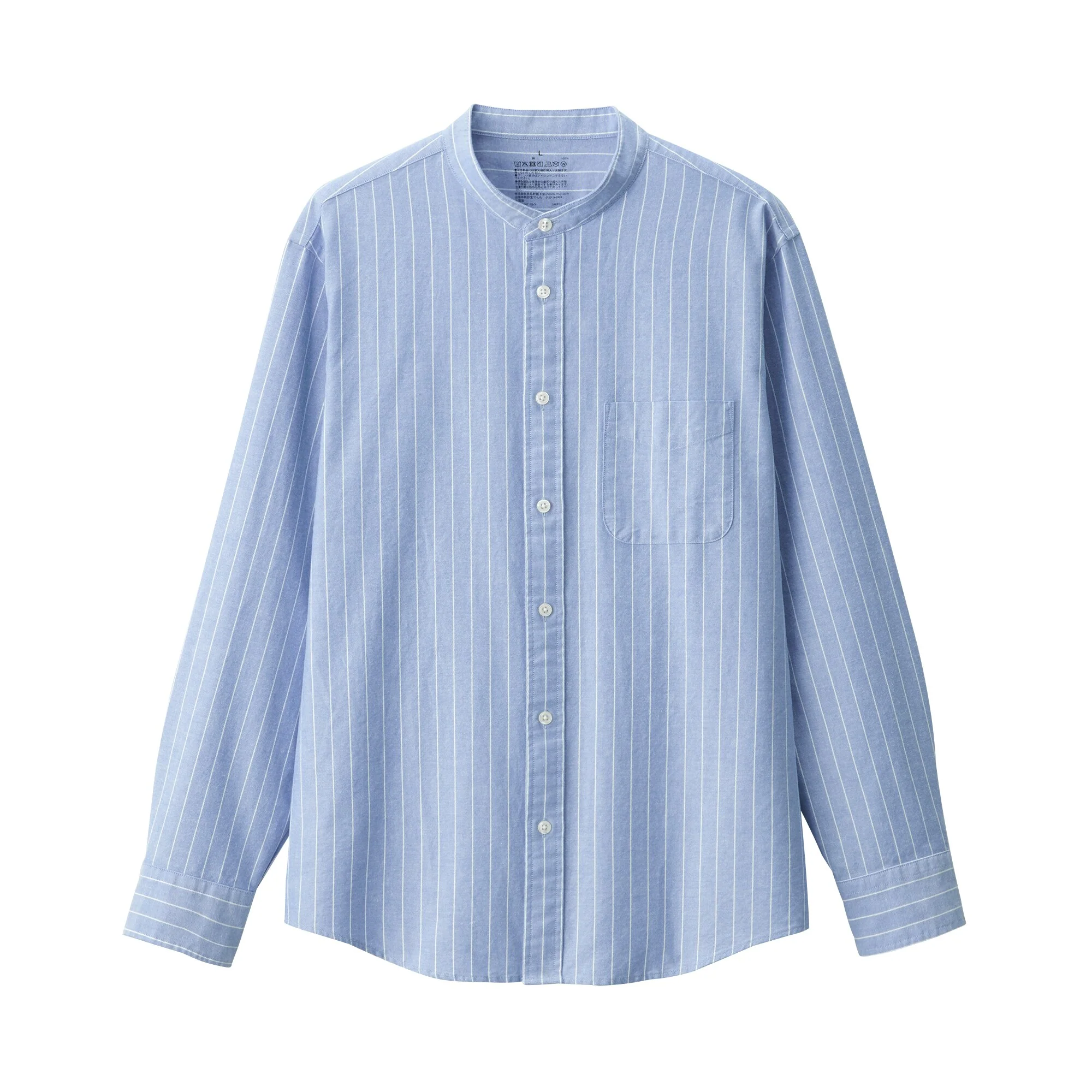 Men's Washed Oxford Stand Collar Long Sleeve Shirt - Image 42