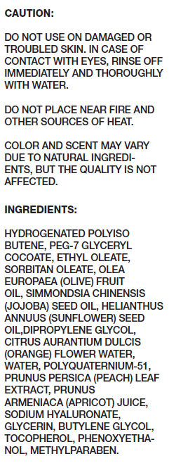 Mild Cleansing Oil - Image 3