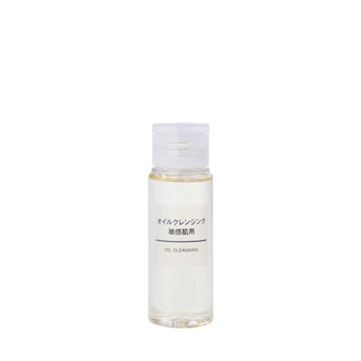 Mild Cleansing Oil - Image 4