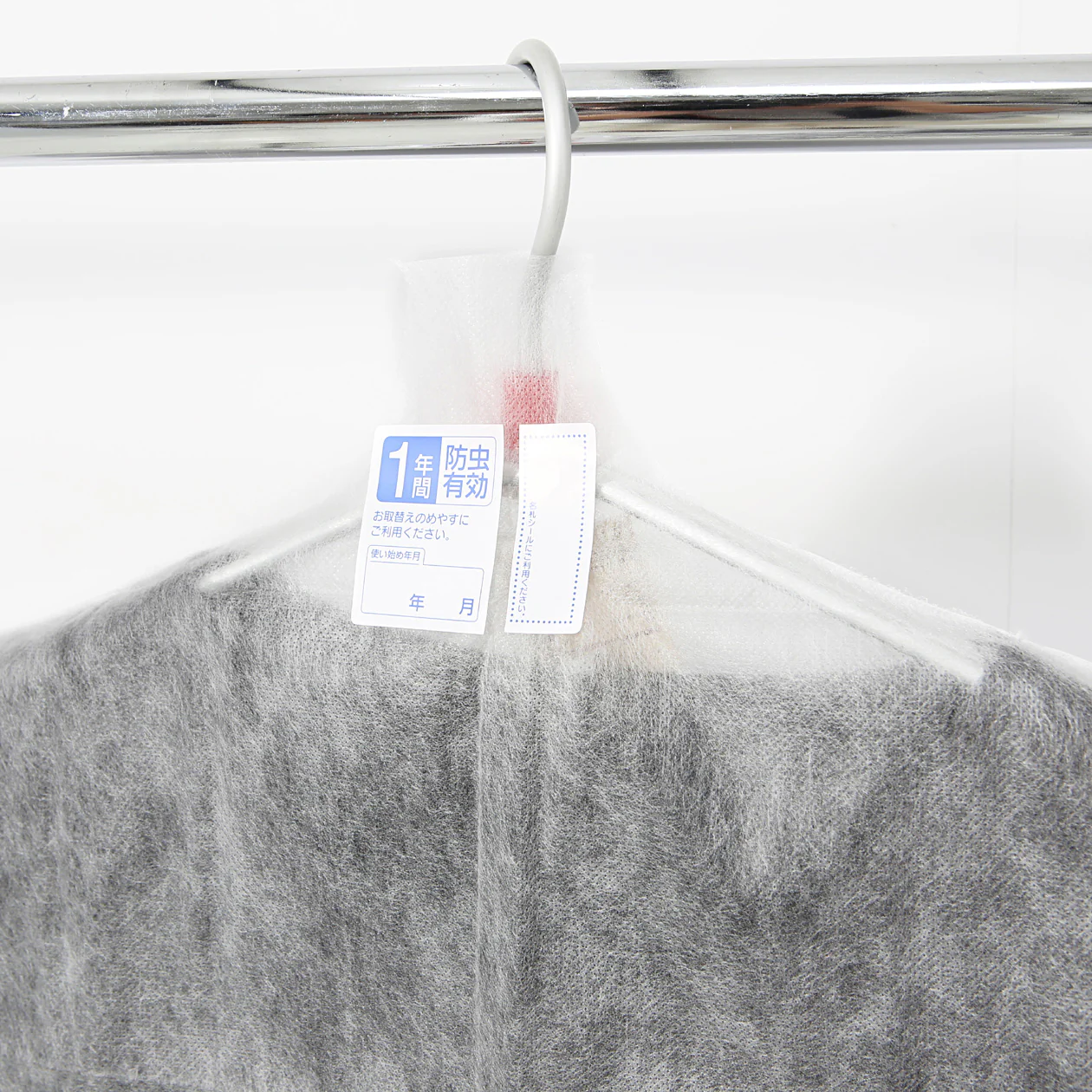 Nonwoven Fabric Garment Cover - Image 3