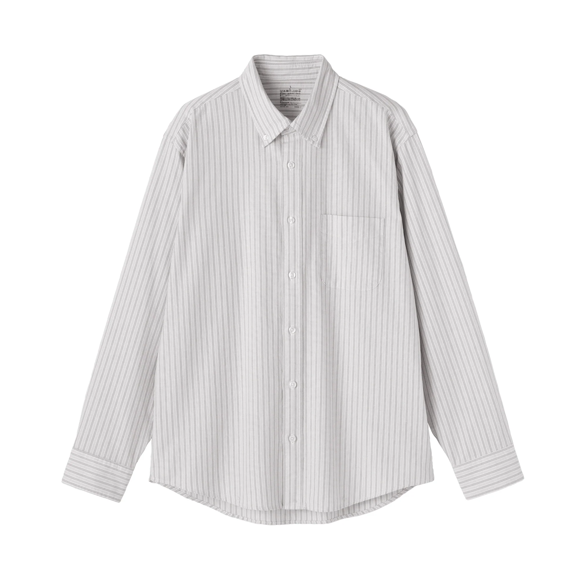 Oxford Shirt - Image 10