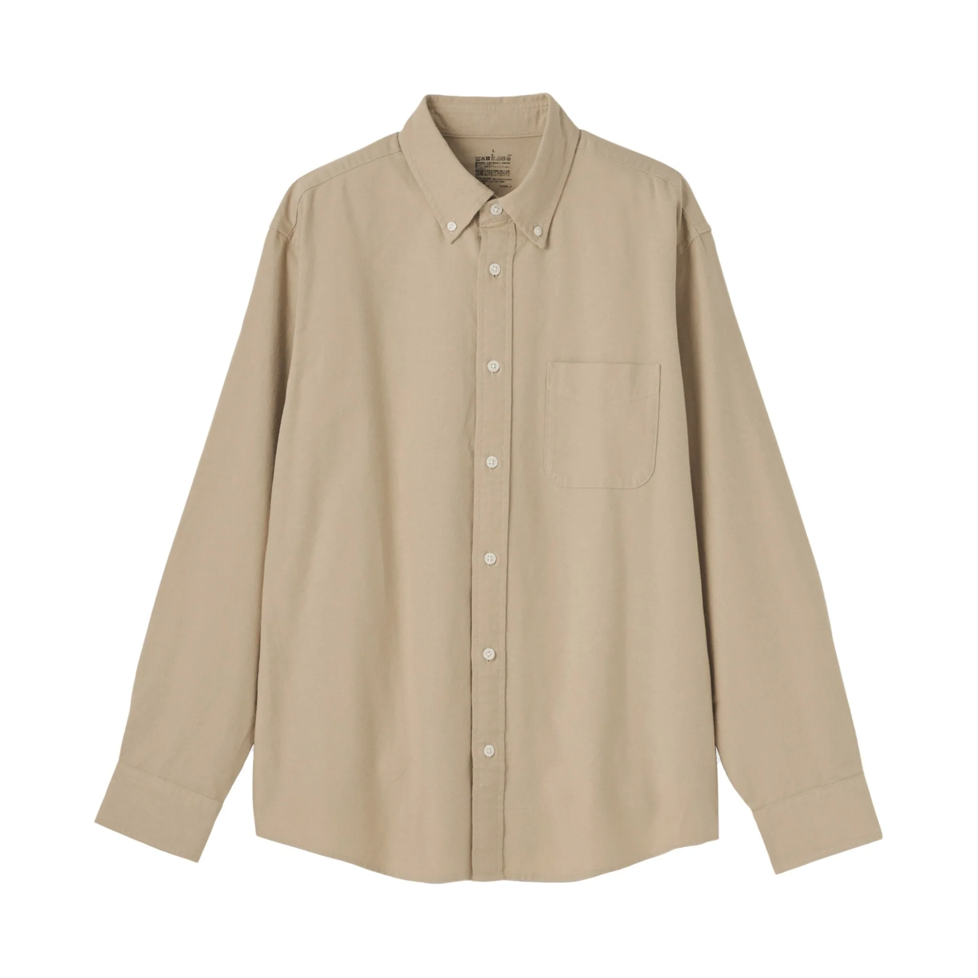 Oxford Shirt - Image 27