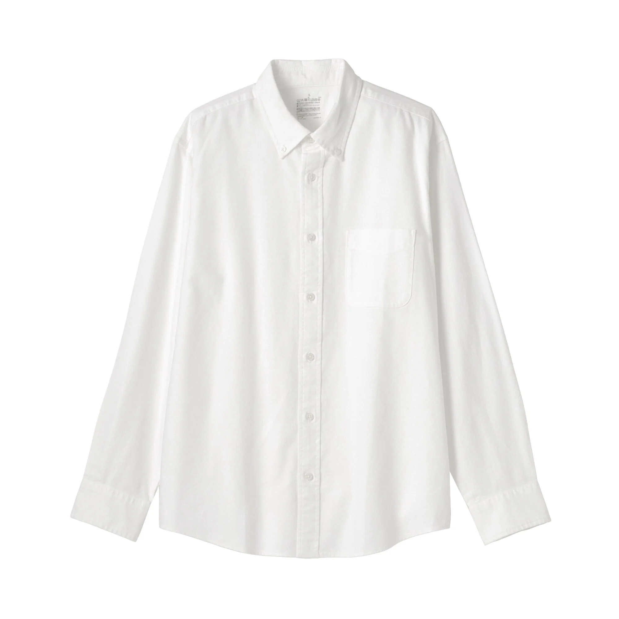 Oxford Shirt - Image 35