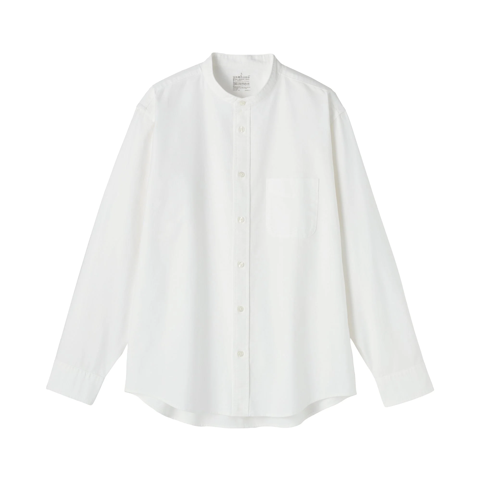 Oxford Stand Collar Shirt - Image 20