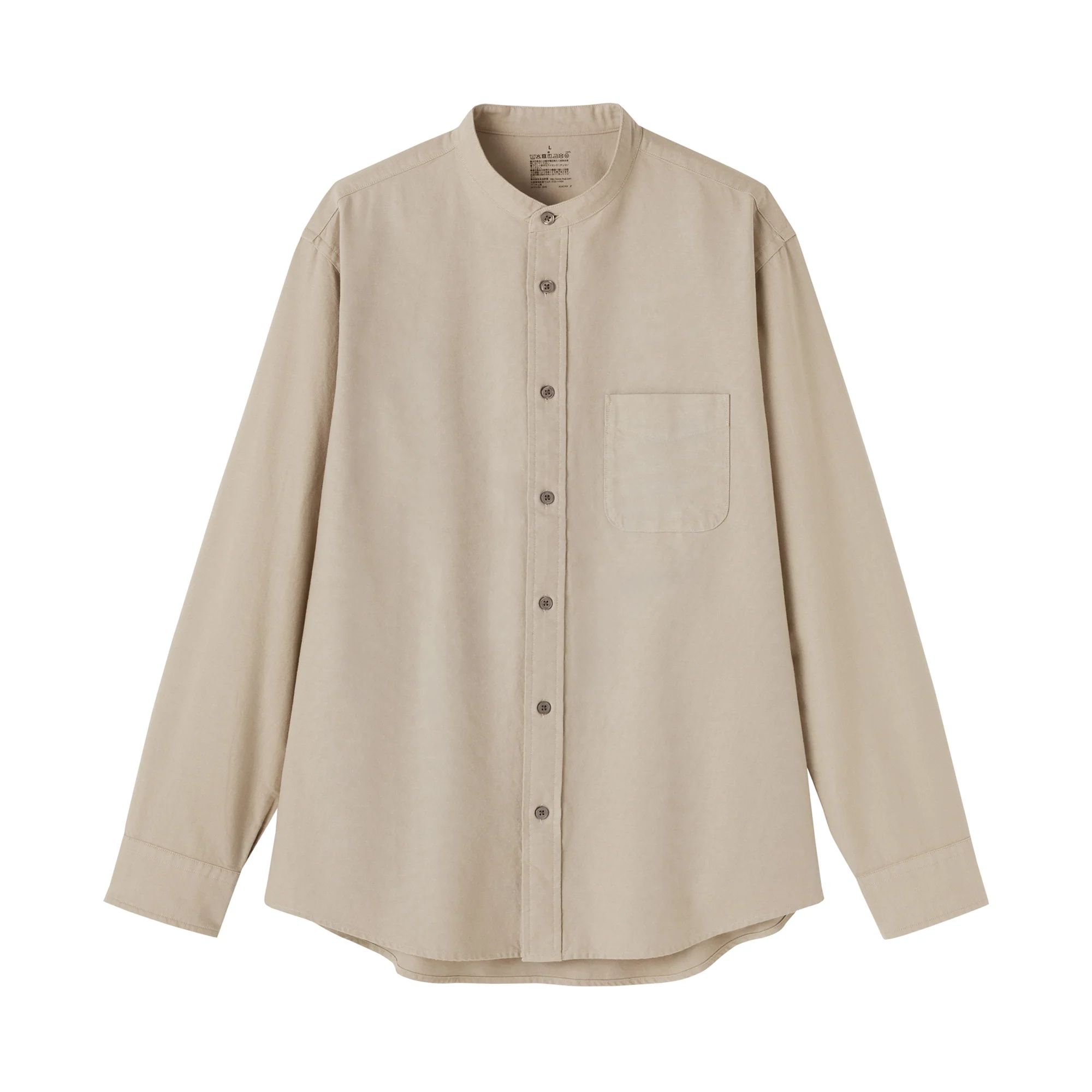 Oxford Stand Collar Shirt - Image 38