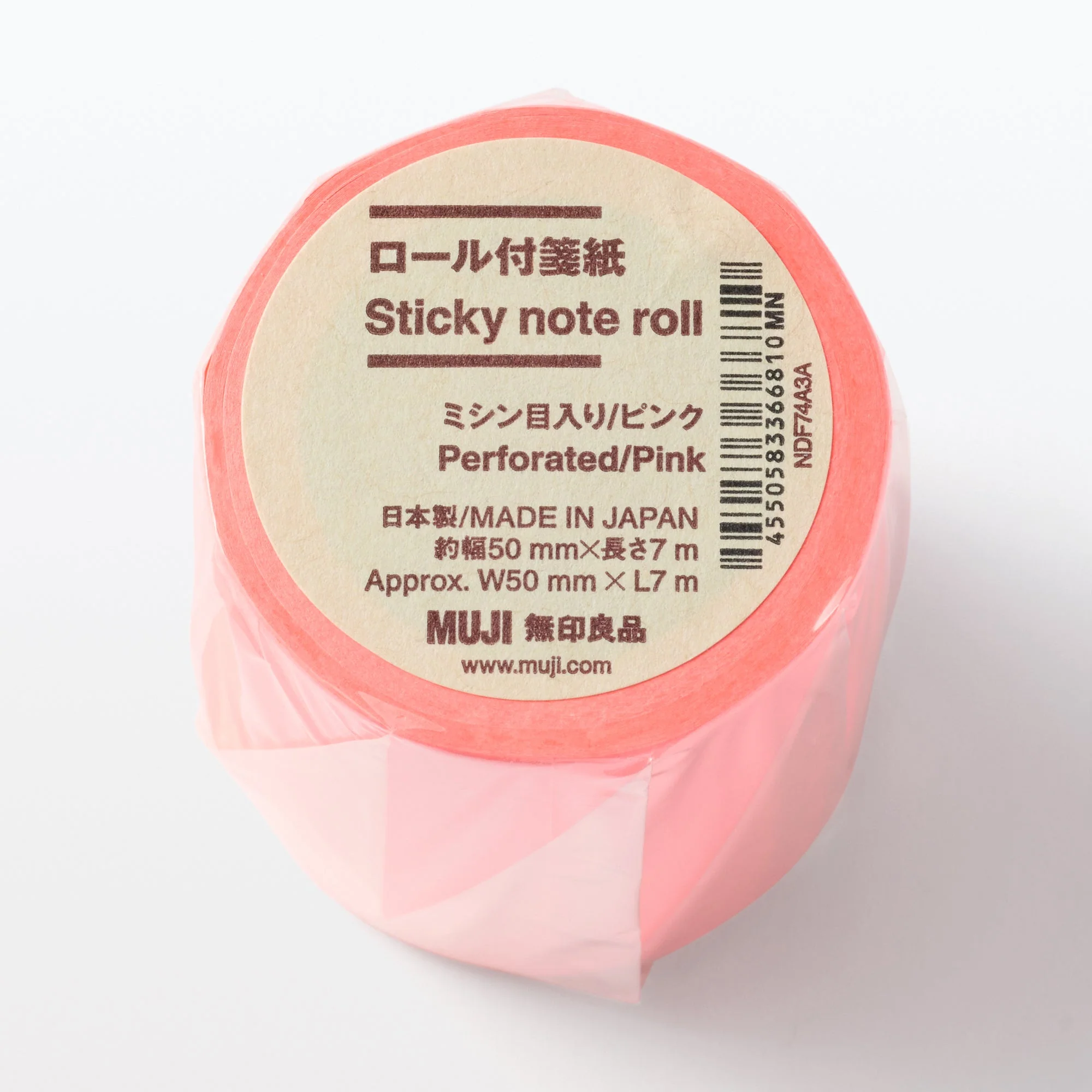 Perforated Color Sticky Note Roll - Image 15