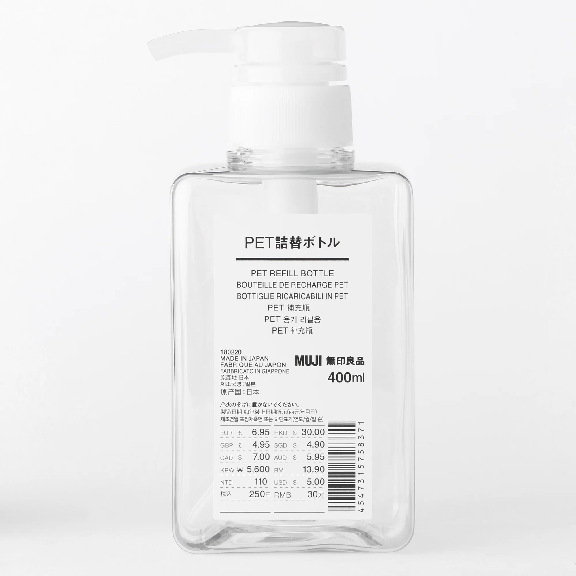PET Rectangular Bottle - Image 3