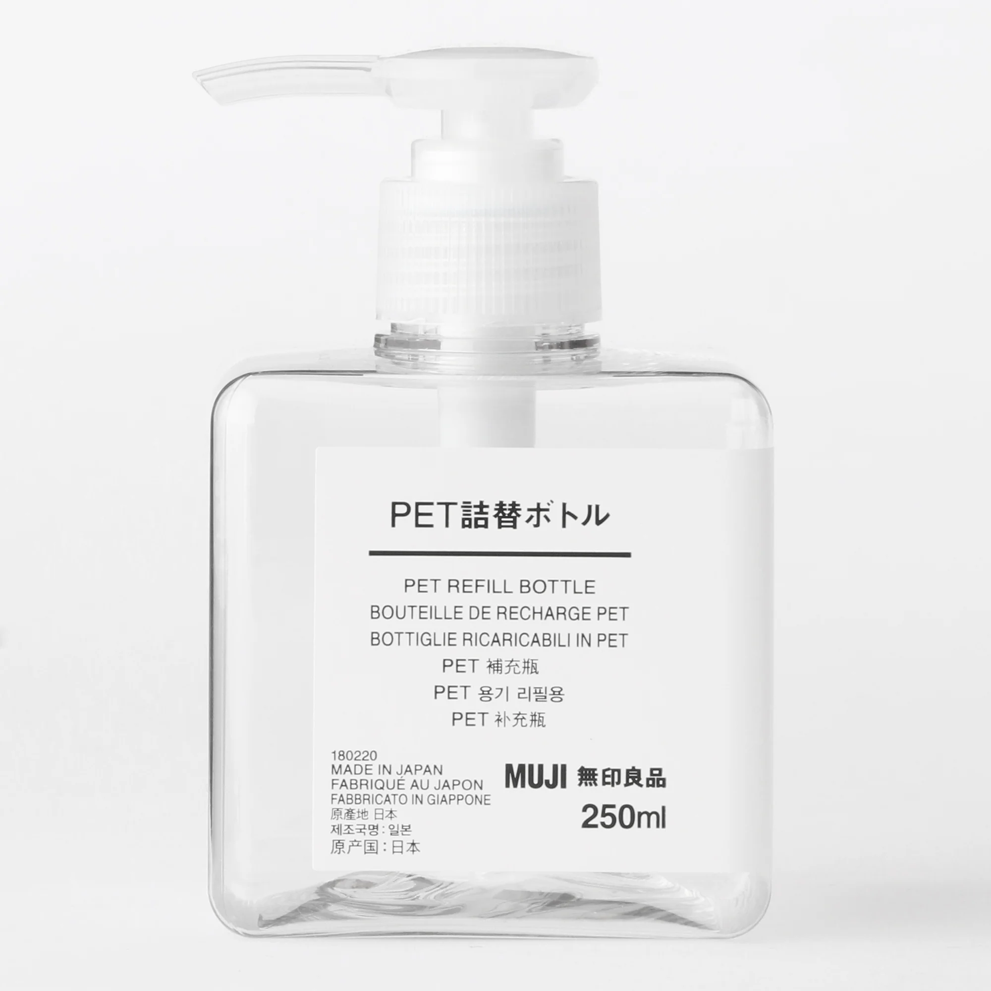 PET Rectangular Bottle - Image 6