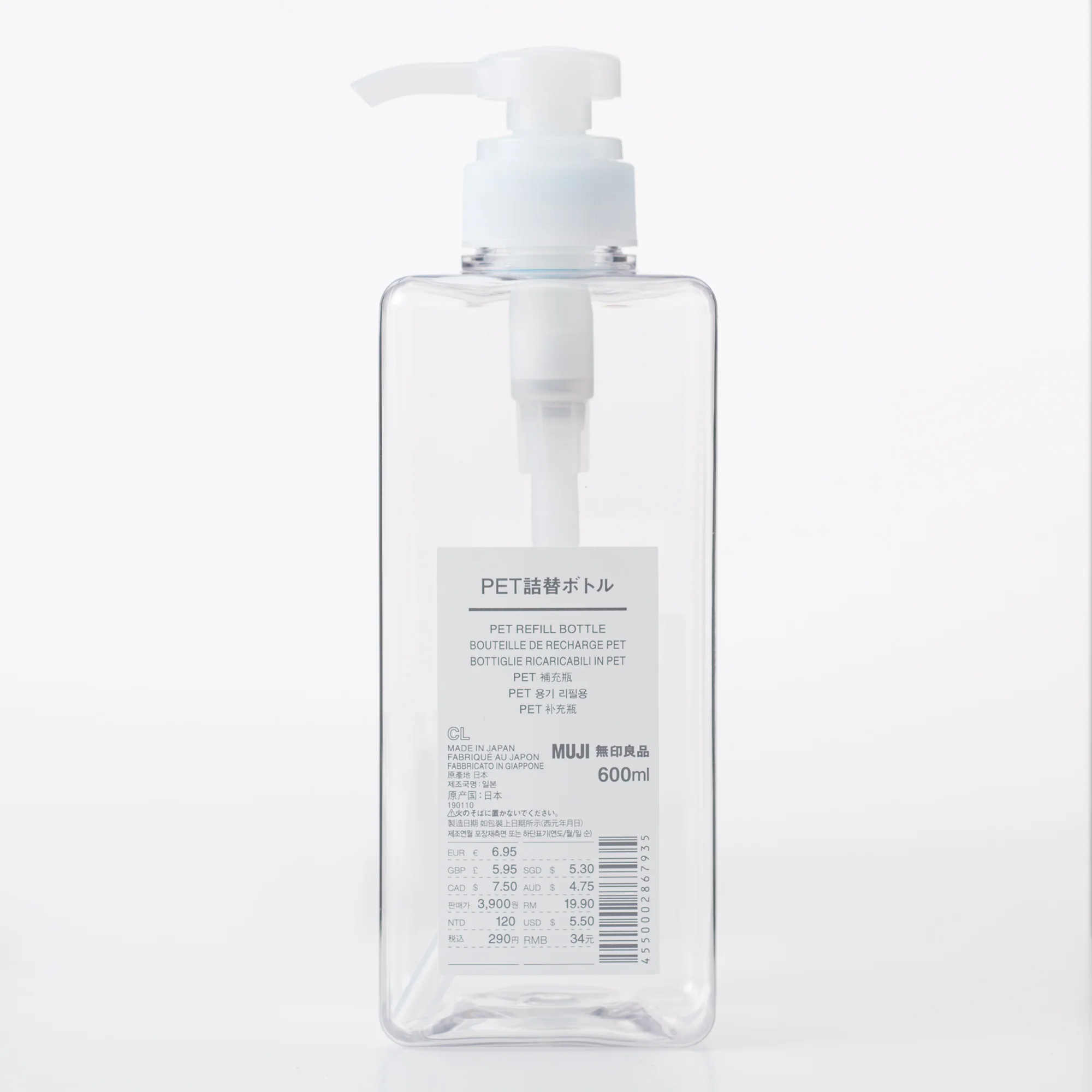 PET Rectangular Bottle - Image 10